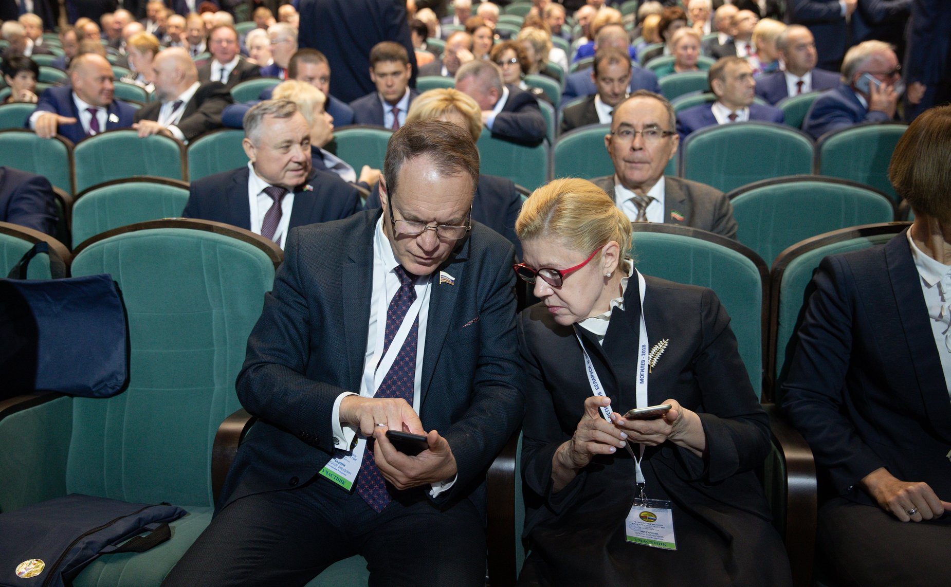 Александр Башкин и Елена Мизулина