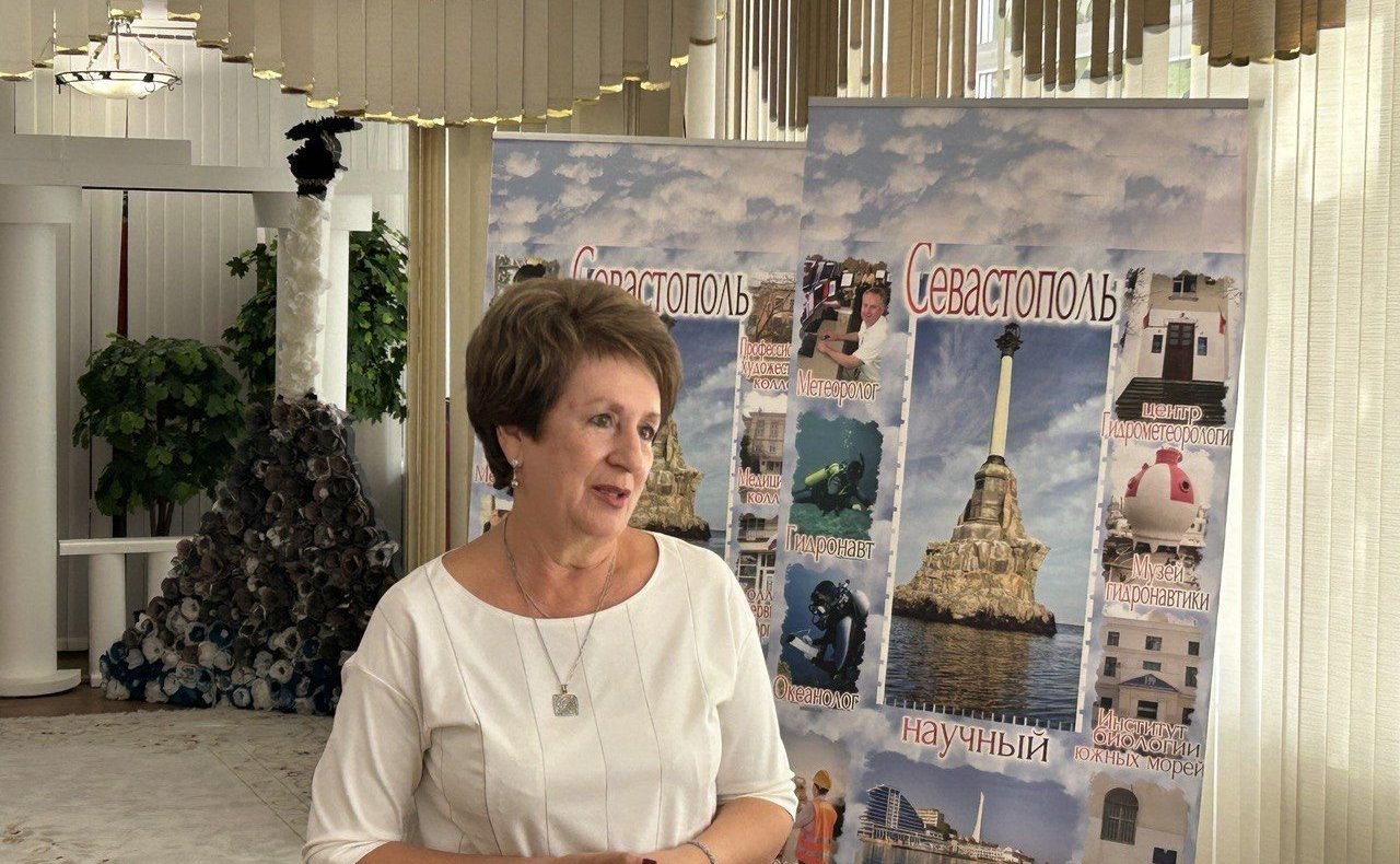 Екатерина Алтабаева