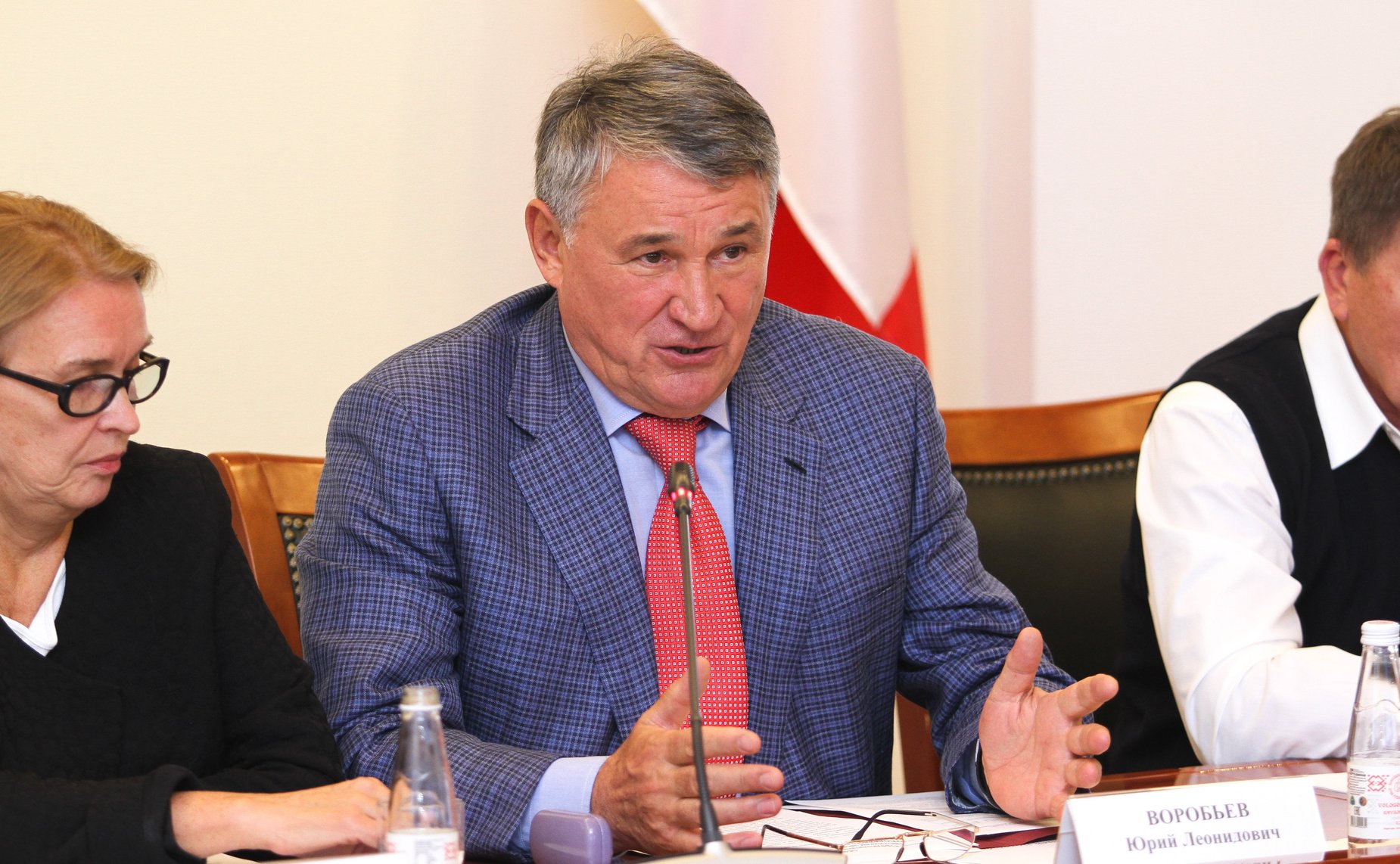 Юрий Воробьев