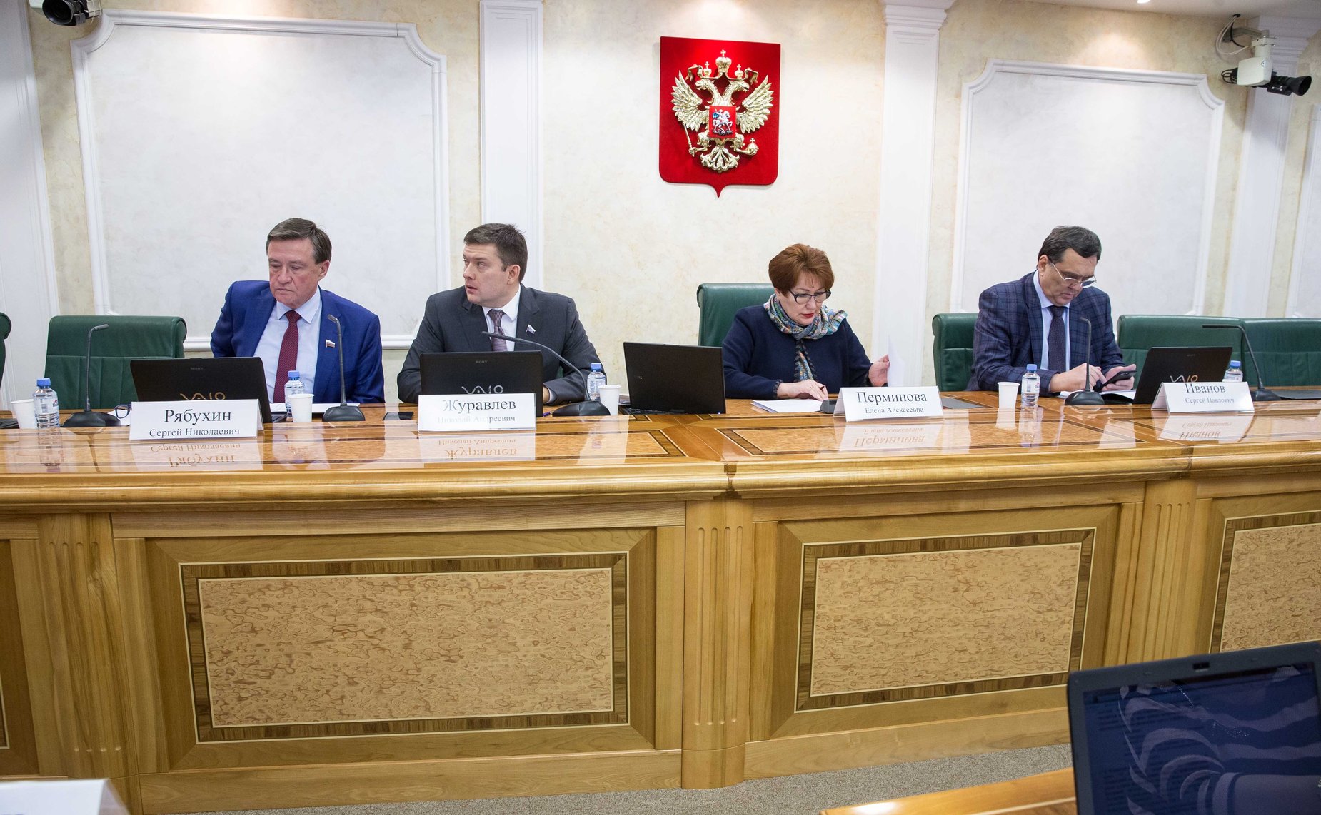 Заседание Комитета СФ по бюджету и финансовым рынкам