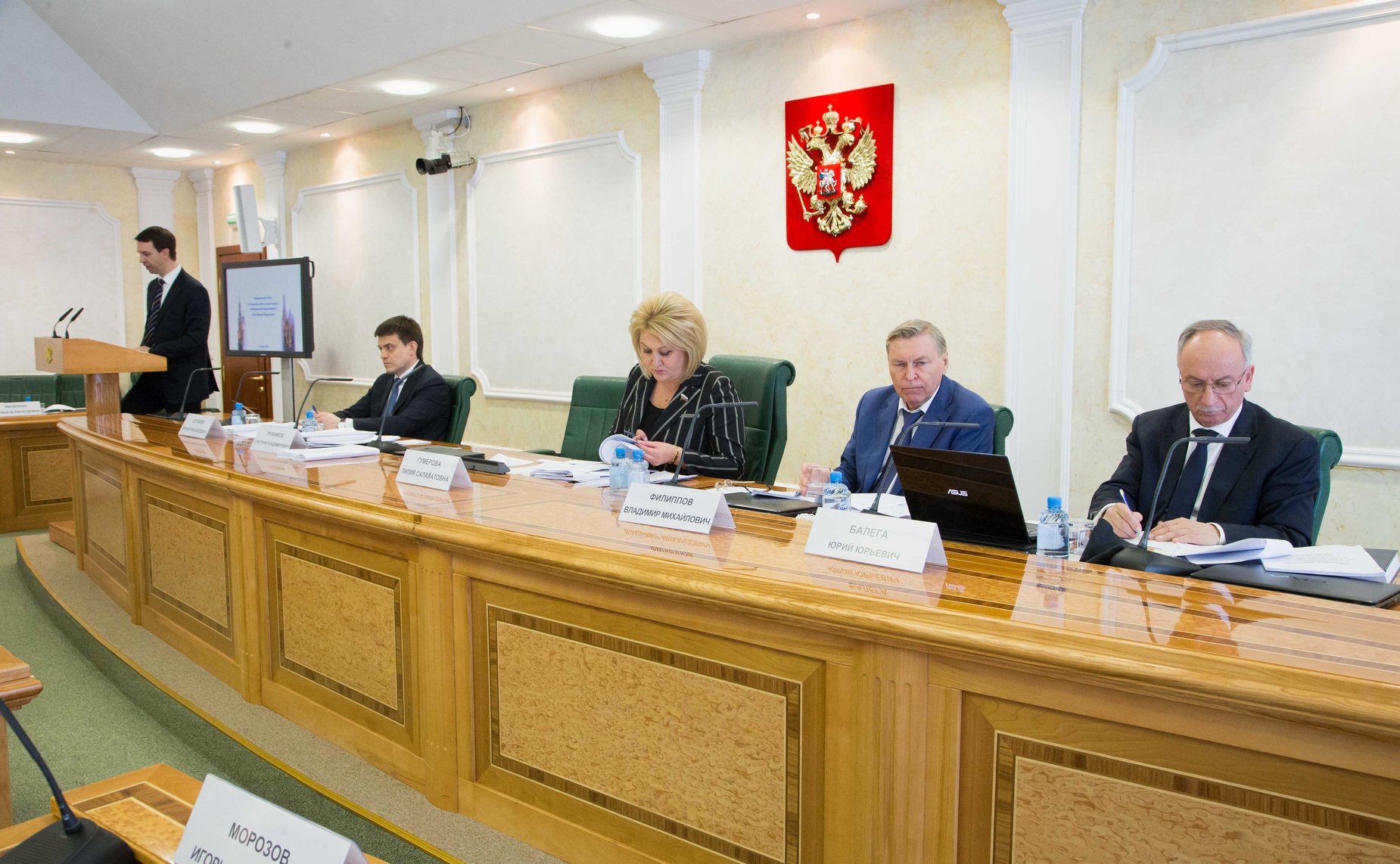 Парламентские слушания на тему «О проекте федерального закона «О научной, научно-технической и инновационной деятельности в Российской Федерации»