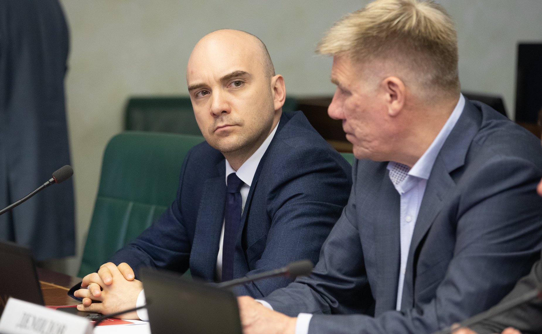 Расширенное заседание Комитета Совета Федерации по экономической политике