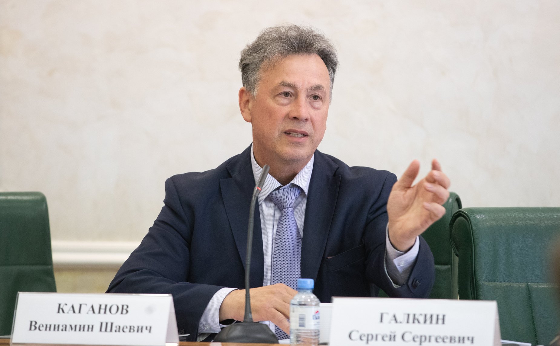 Заседание экспертного совета по туризму на тему «Стратегические аспекты развития туристической отрасли РФ на среднесрочную перспективы»