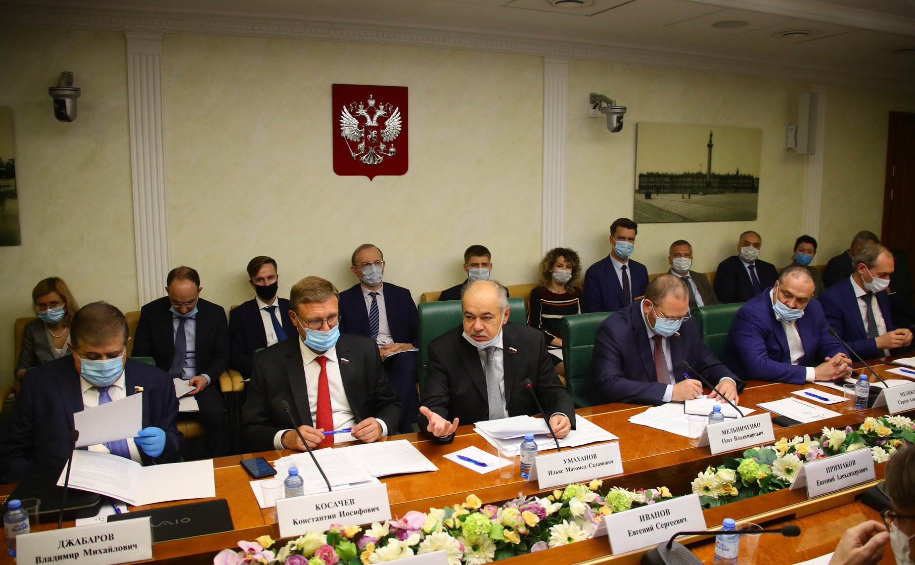 Совещание по подготовке Всемирной конференции по межрелигиозному и межэтническому диалогу