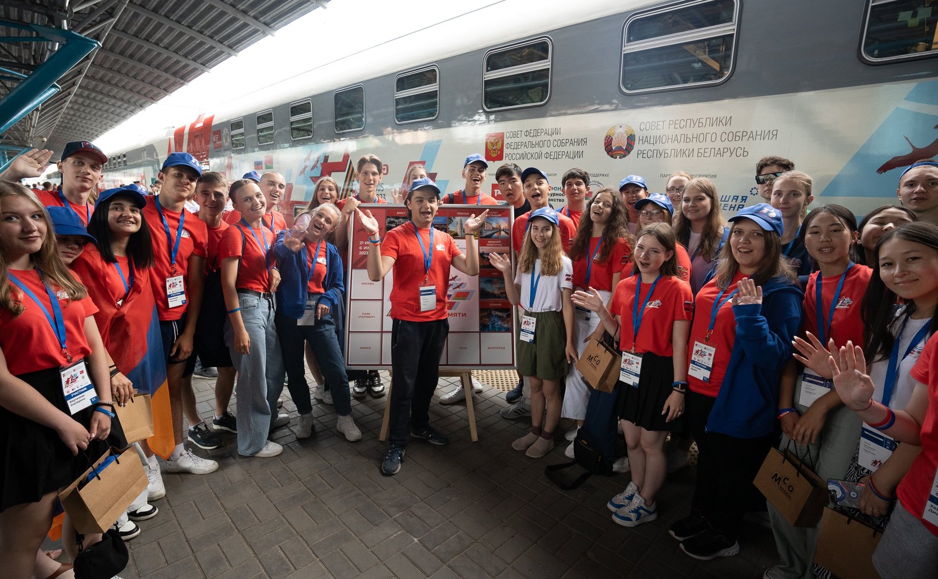 Участники «Поезда Памяти» посетили Самару