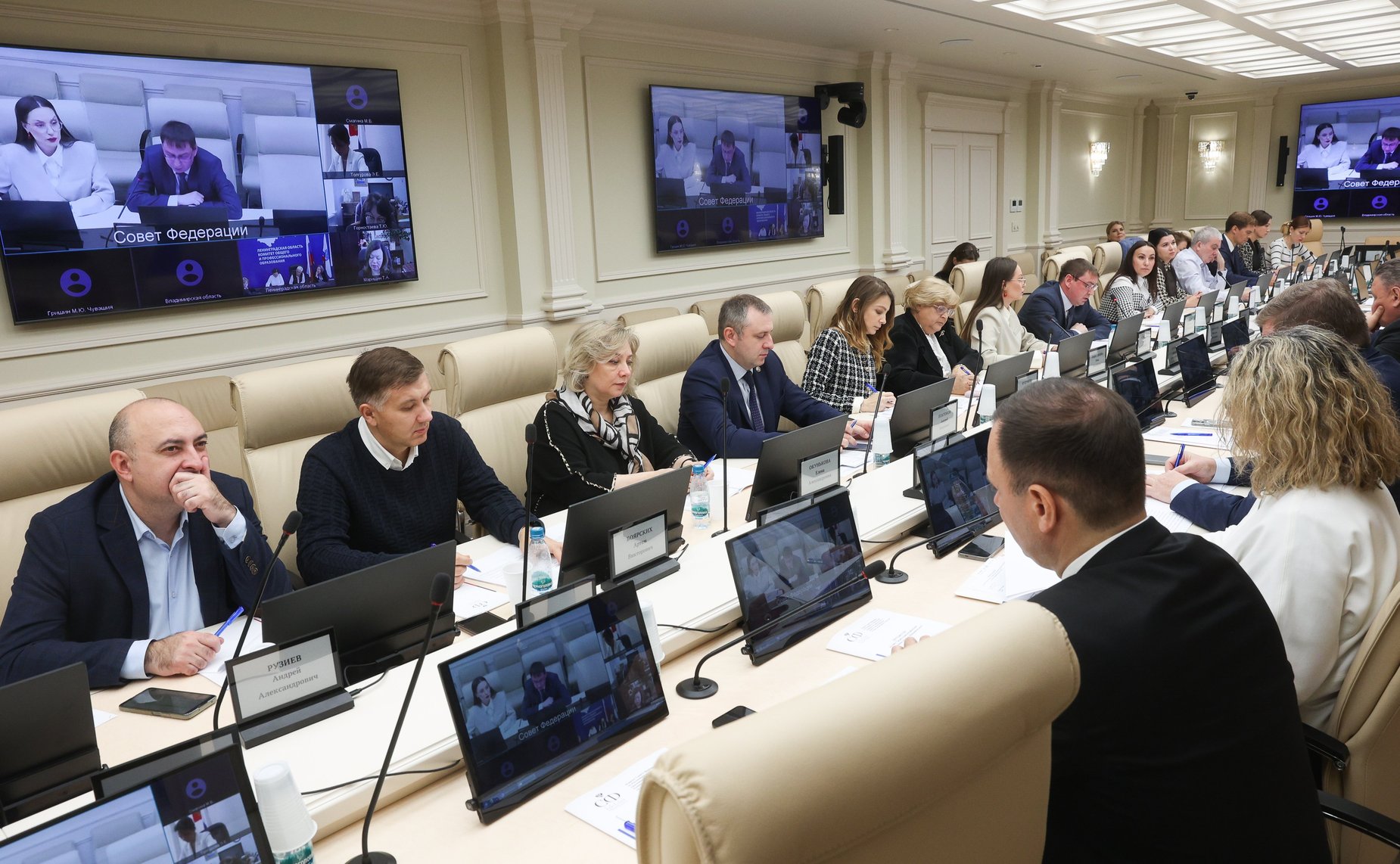 Круглый стол на тему «Права потребителей при оказании платных образовательных услуг»