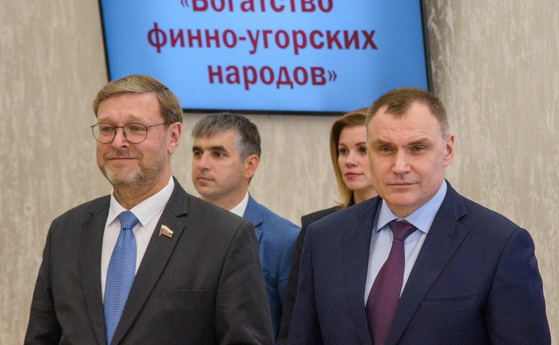 Константин Косачев принял участие в торжественном открытии Дома дружбы народов в городе Йошкар-Оле