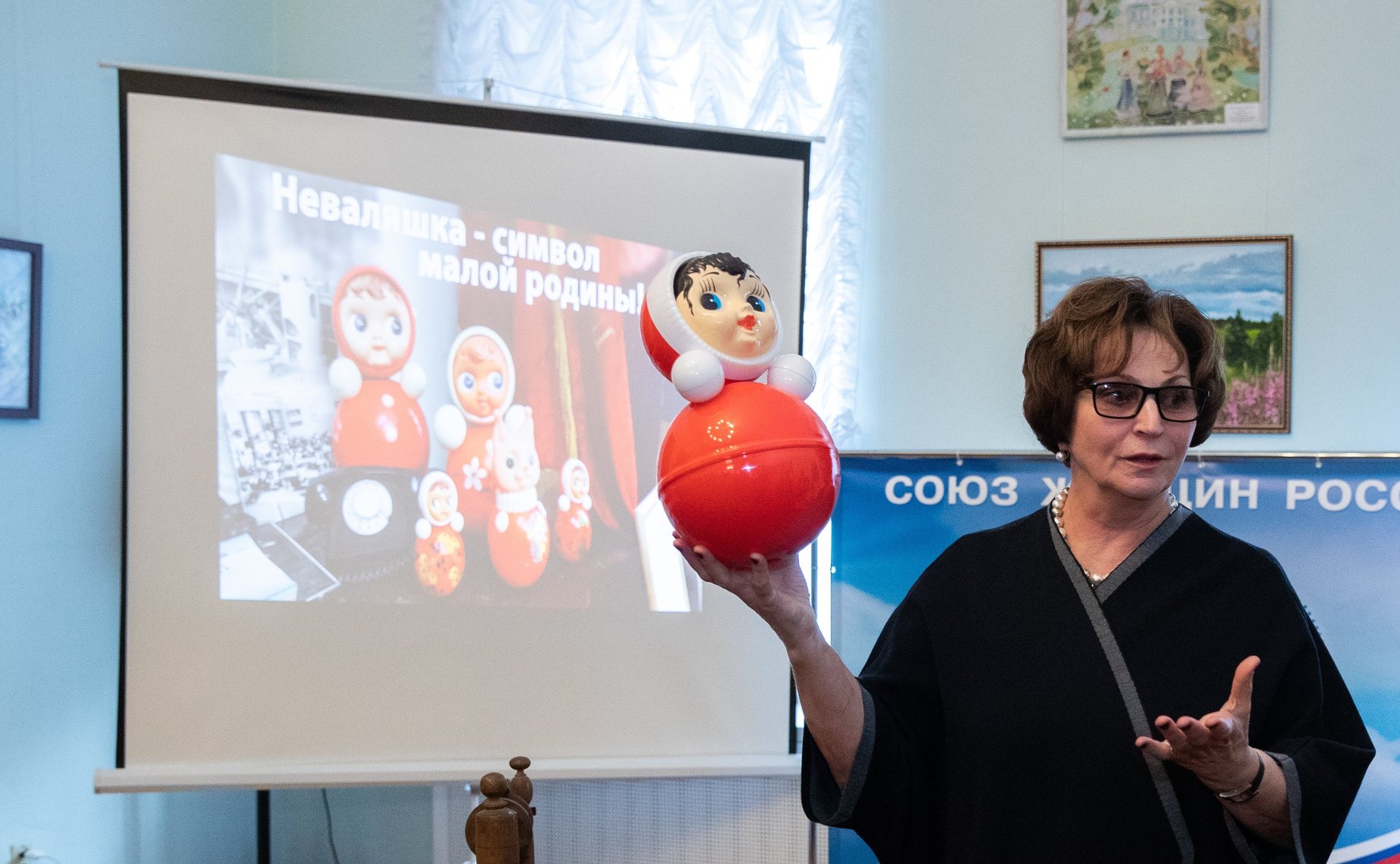 Екатерина Лахова открыла выставку «Моя малая родина», посвященную Дню народного единства