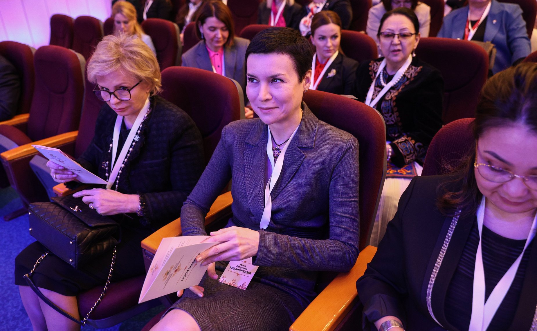 Пленарное заседание Первого Российско-Киргизского женского форума «Диалог женщин России и Кыргызстана во имя будущего»