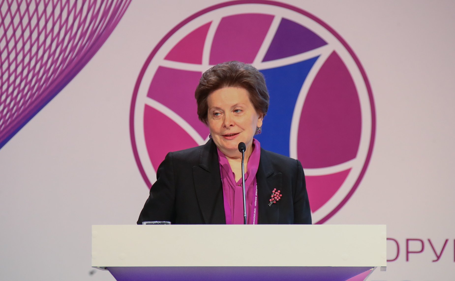 Наталья Комарова