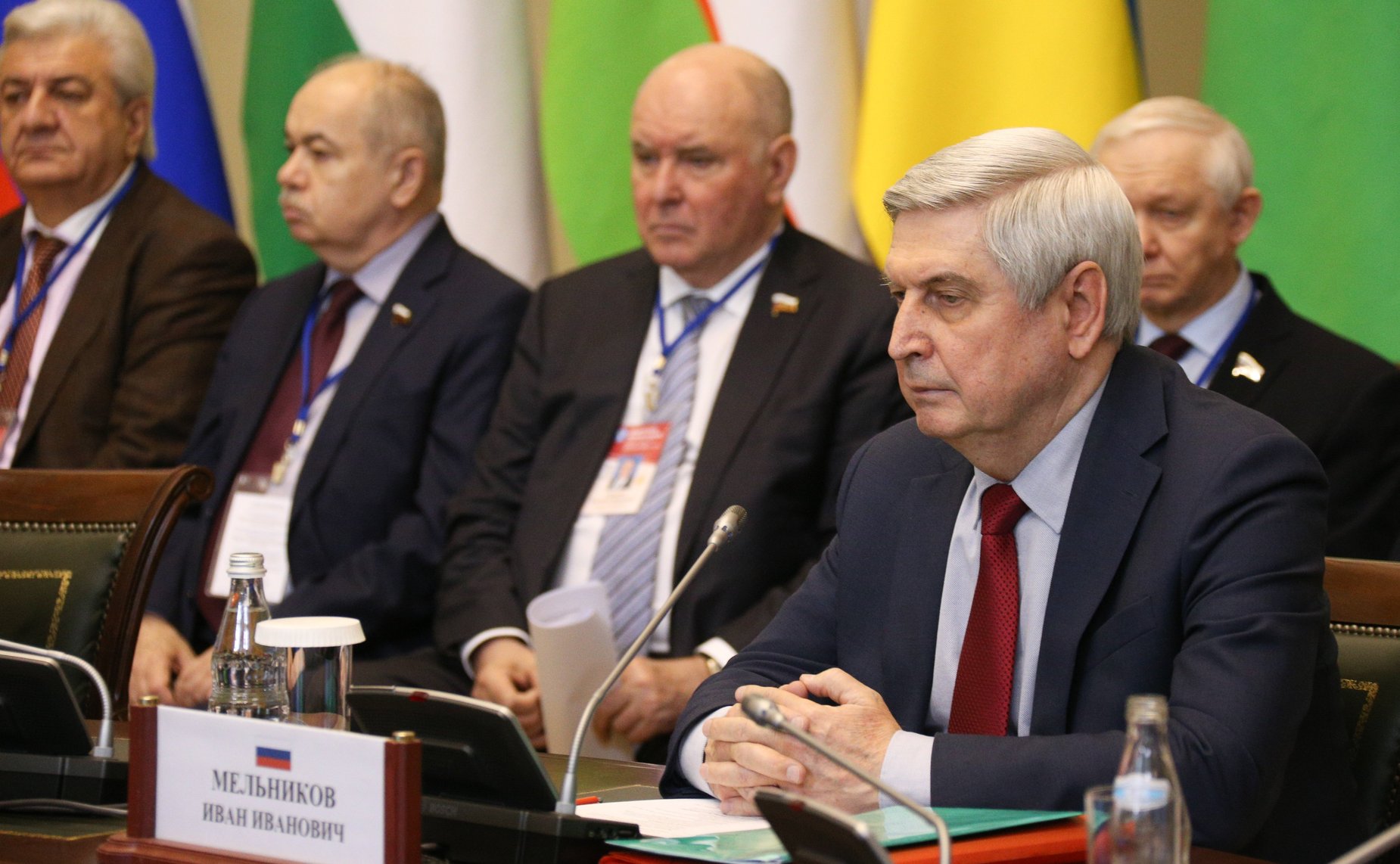 Международная парламентская конференция «Глобальные вызовы и угрозы в условиях пандемии COVID–19. Терроризм и насильственный экстремизм»