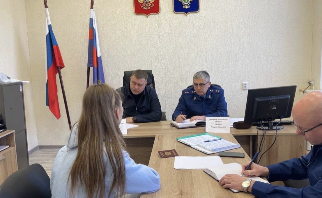 Игорь Кастюкевич и прокурор Херсонской области Андрей Петров провели выездной прием граждан