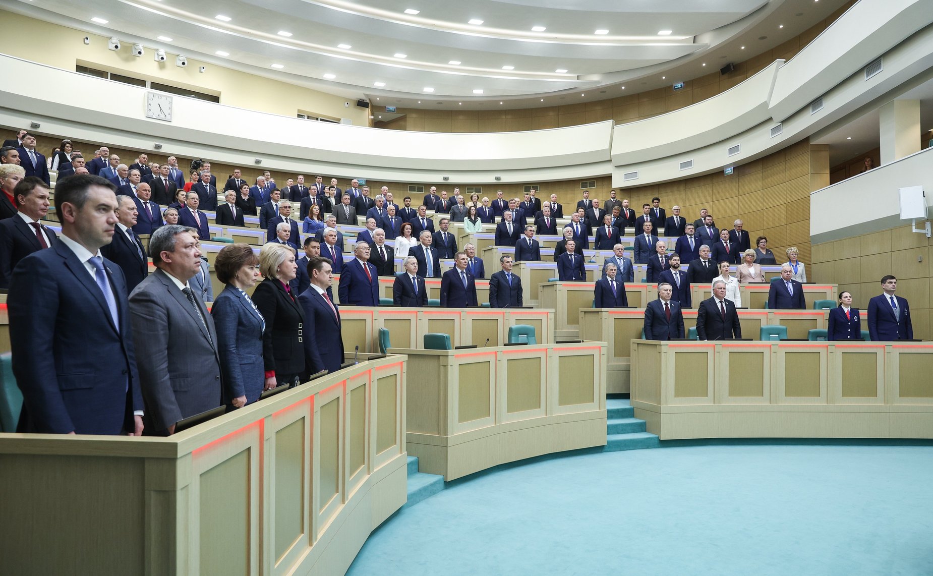 567-е заседание Совета Федерации