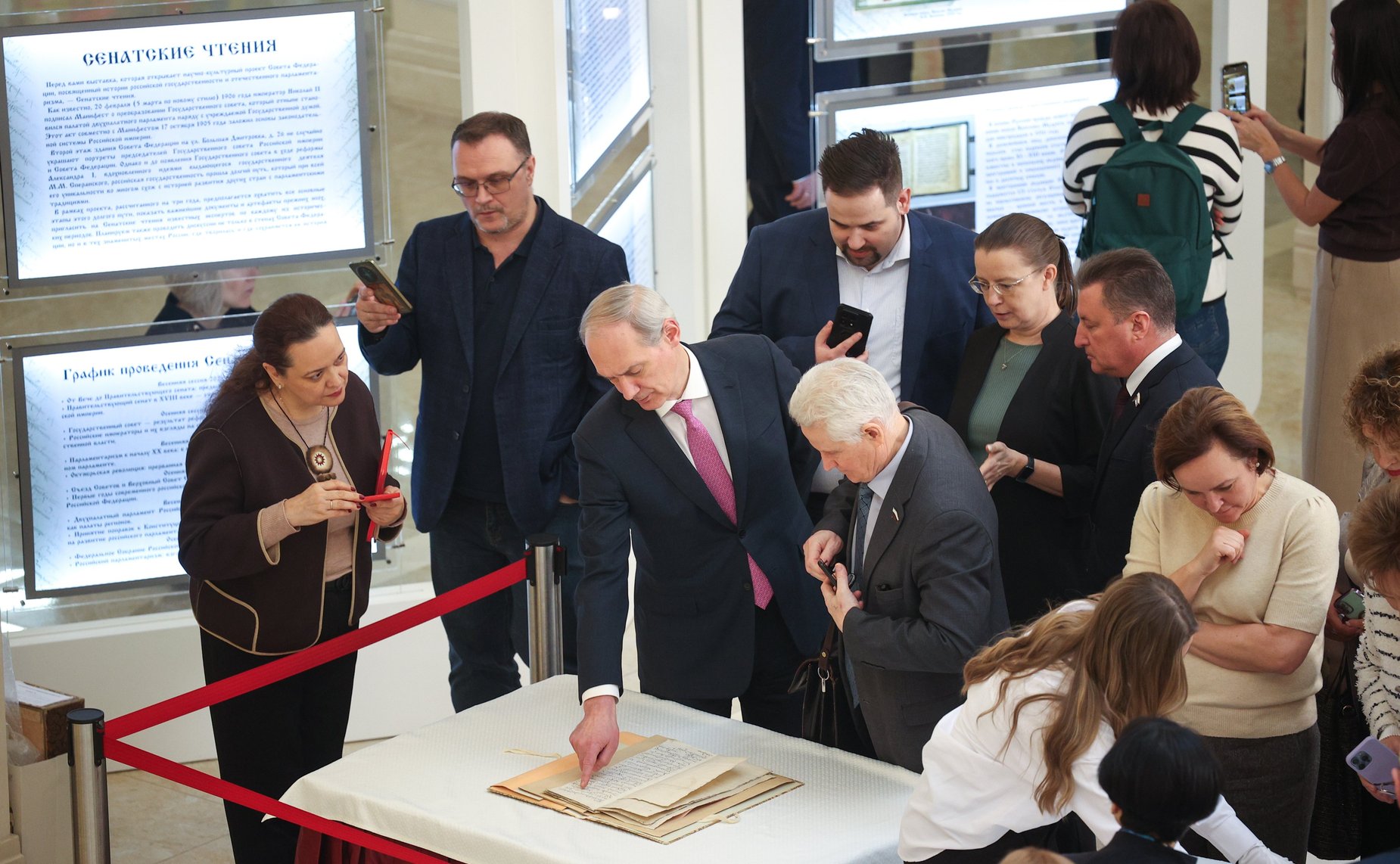 Церемония открытия выставки «От Вече до Правительствующего сената: предыстория российского парламентаризма»