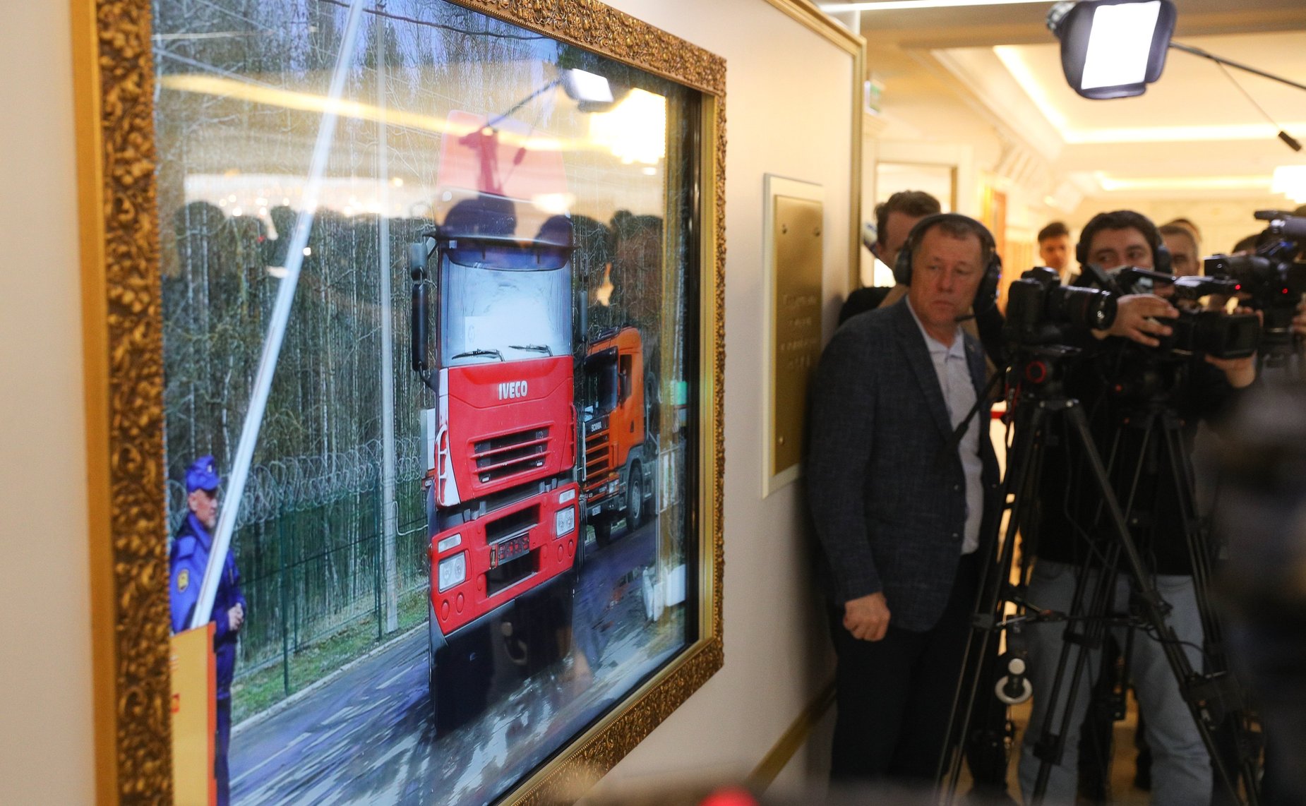 Открытие выставки в рамках Дня Государственной корпорации по атомной энергии «Росатом»