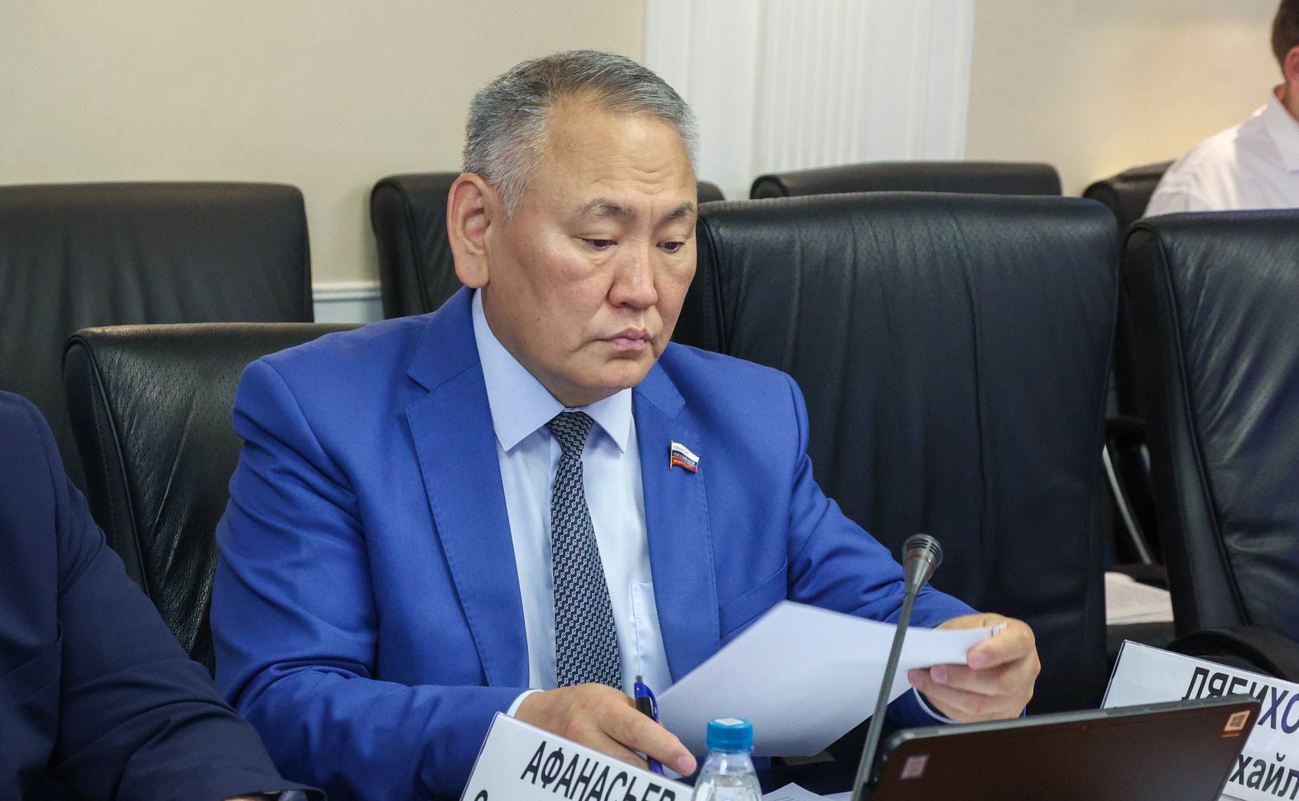 Сахамин Афанасьев