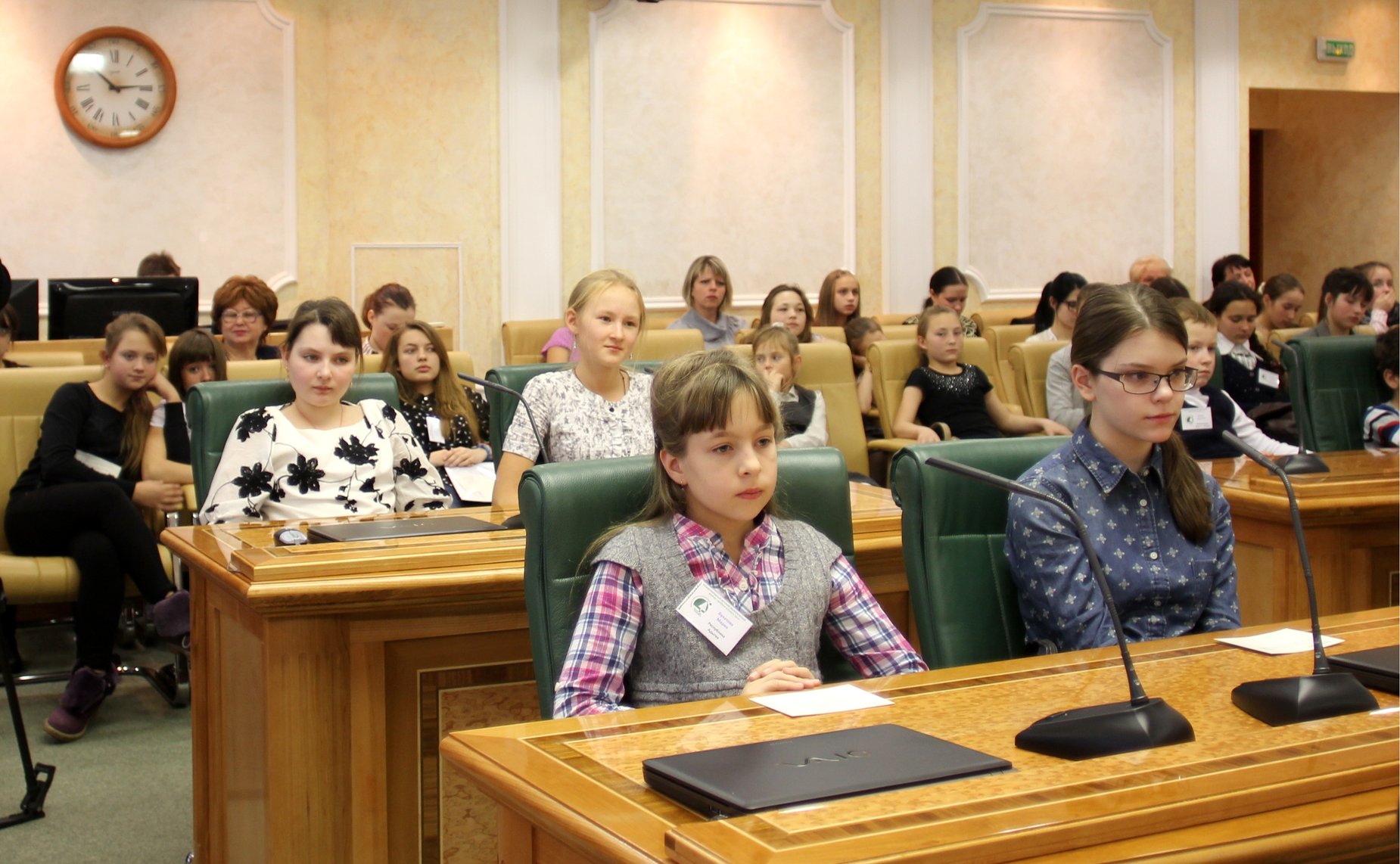 Встреча Л. Боковой и С. Горячевой с делегатами XII Международного детского экологического форума «Зелёная планета 2014»