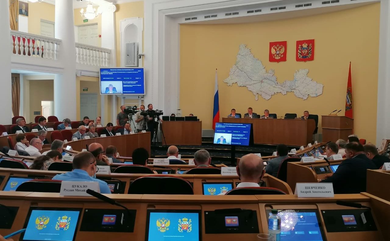 Андрей Шевченко принял участие в заседании Законодательного Собрания Оренбургской области