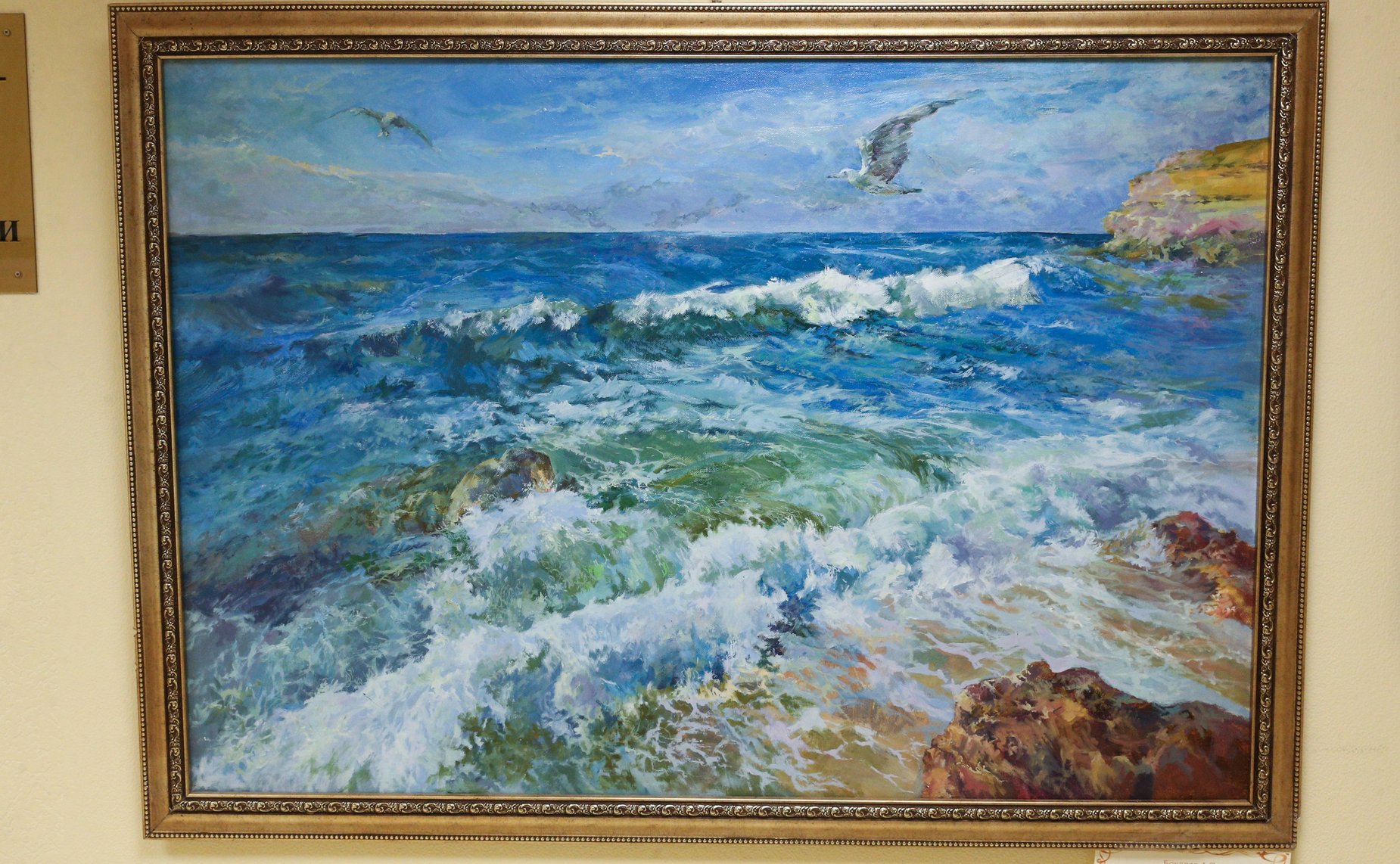 Открытие в Совете Федерации художественной выставки «Кубань на южных рубежах России»