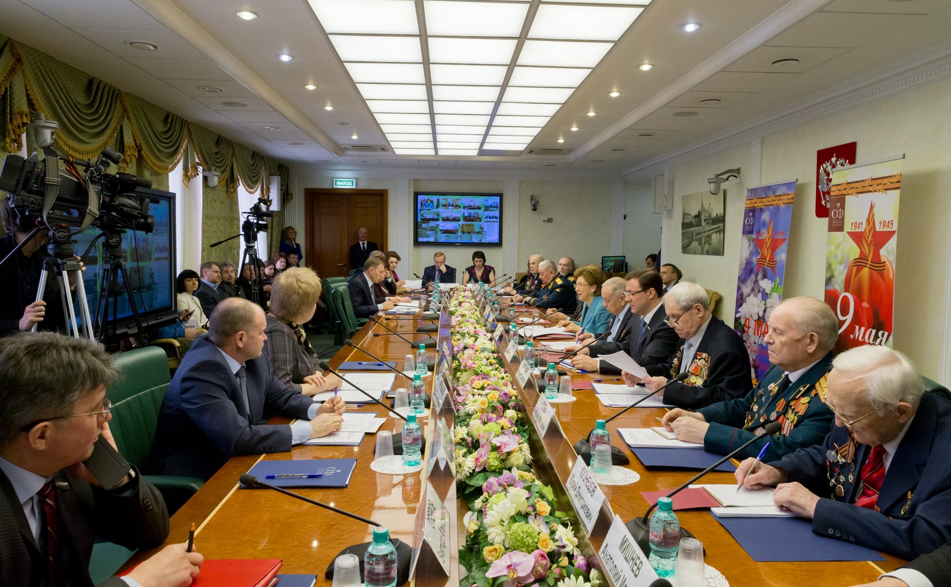 Телемост городов-героев о подготовке к празднованию 70-й годовщины Победы