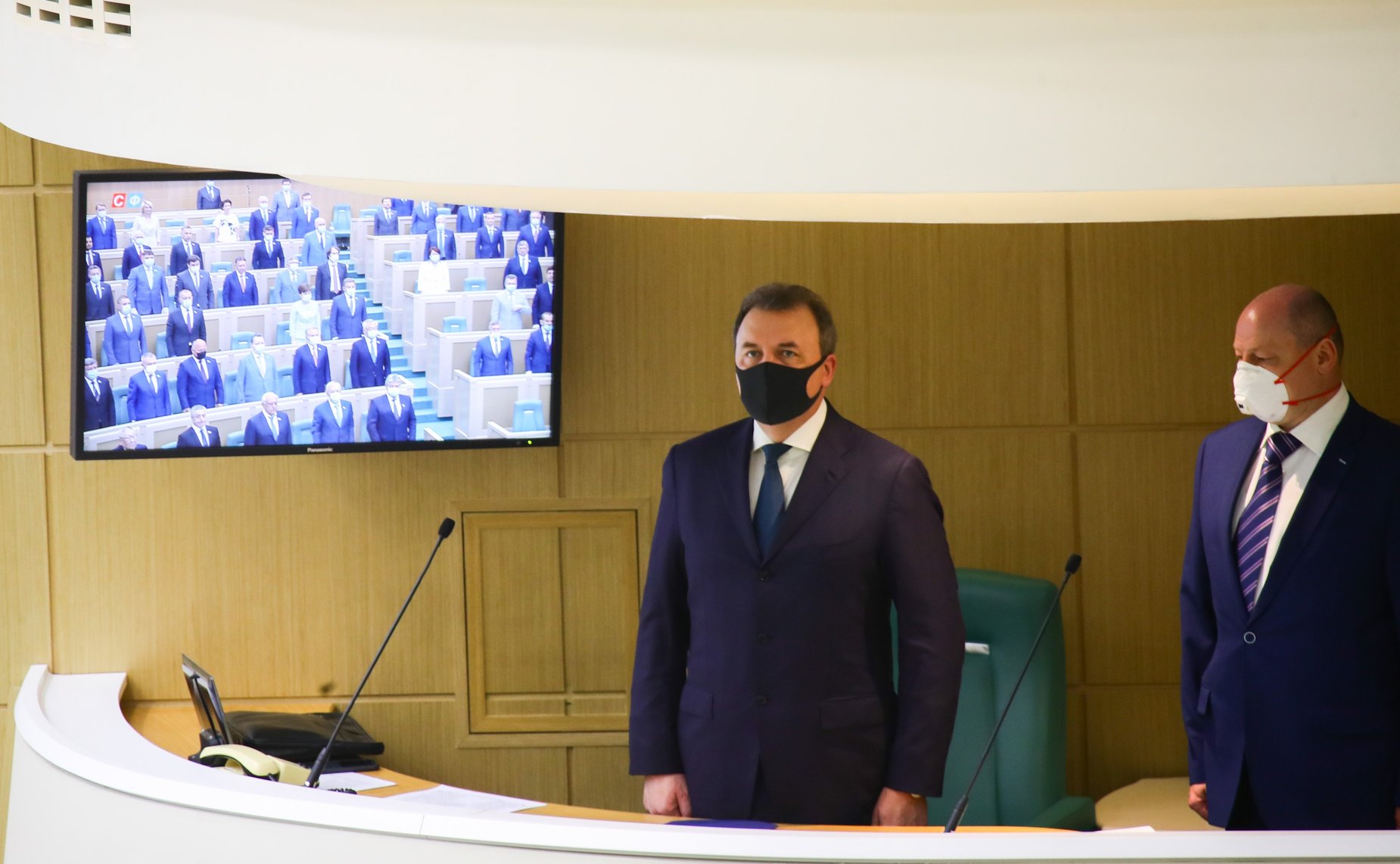 484-е заседание Совета Федерации