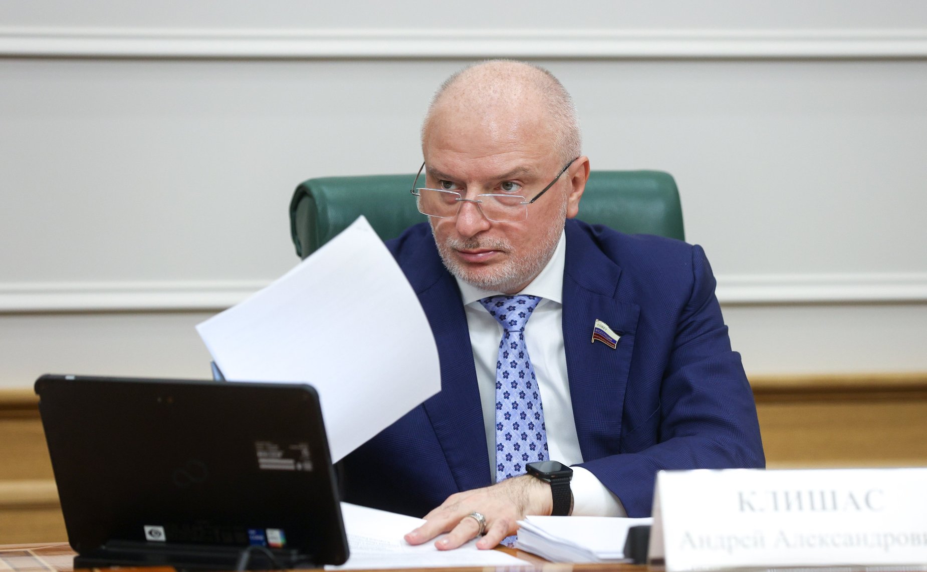 Андрей Клишас