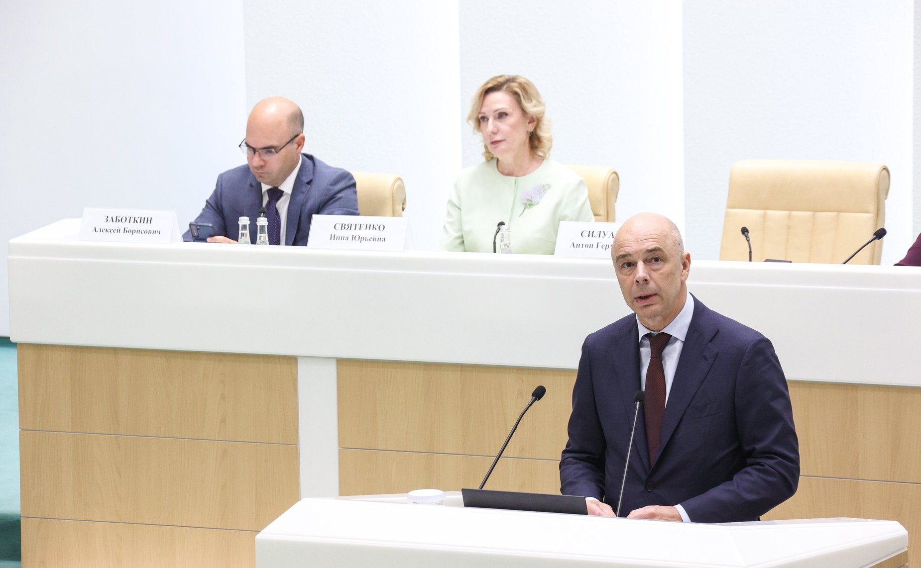 Парламентские слушания на тему «О параметрах проекта федерального бюджета на 2024 год и на плановый период 2025 и 2026 годов»