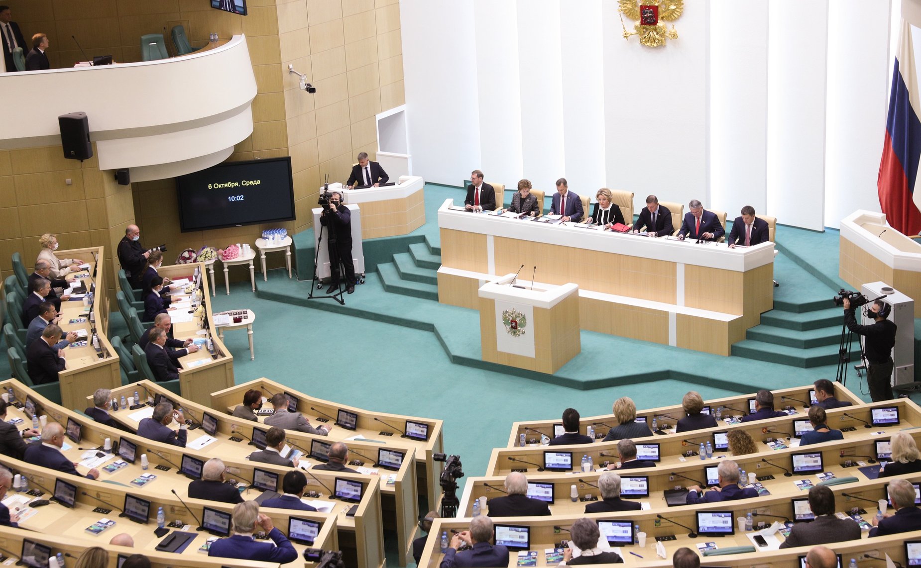 509-е заседание Совета Федерации