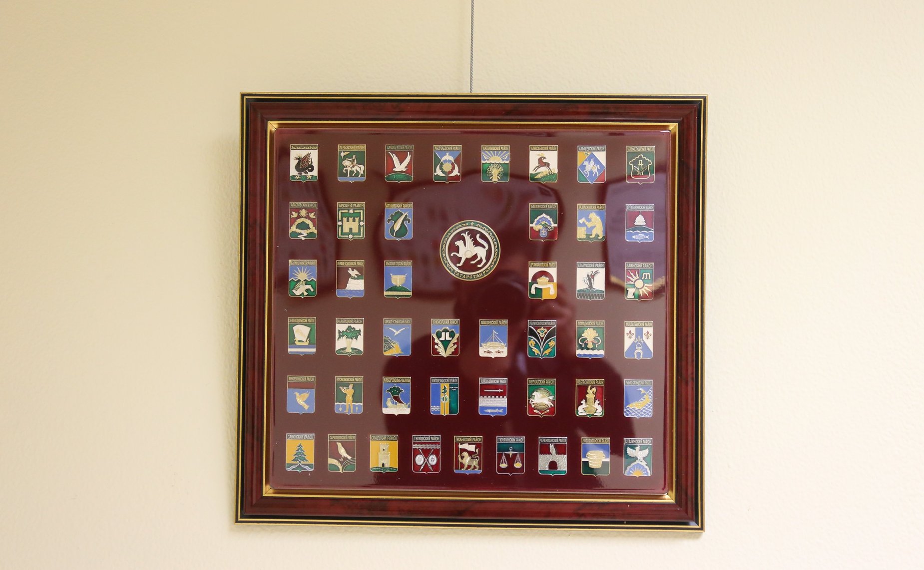 Торжественное открытие в Совете Федерации выставки Общероссийской общественной организации «Союз геральдистов России»