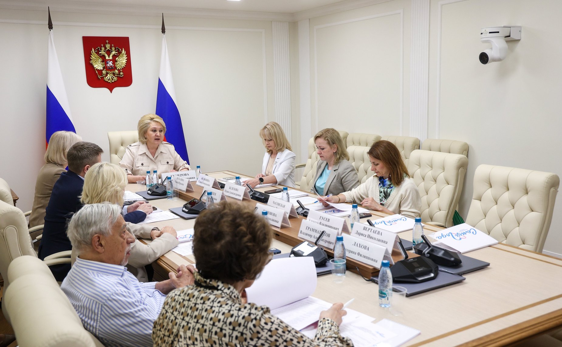 Заседание оргкомитета Всероссийского конкурса «Семья года 2026»