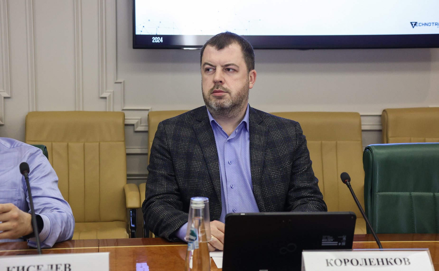 Заседание Секции «Искусственный интеллект для промышленного сектора (в рамках принятия обновленной Национальной стратегии развития искусственного интеллект)» Совета по развитию цифровой экономики при Совете Федерации