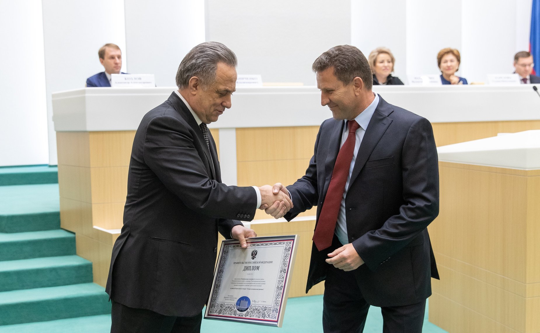 Заседание VI Съезда Всероссийского Совета местного самоуправления