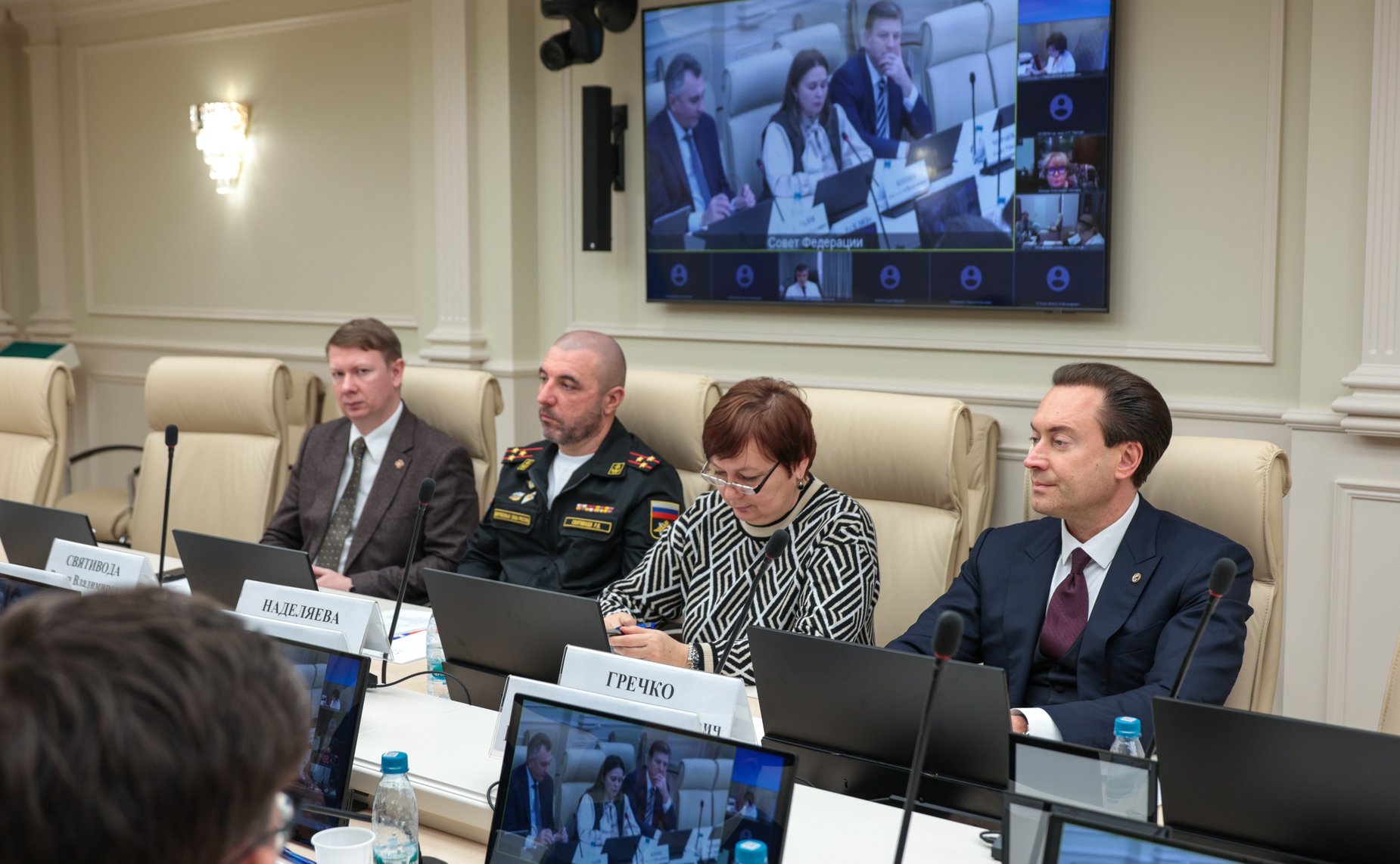 Заседание Экспертного совета по здравоохранению при Комитете Совета Федерации по социальной политике