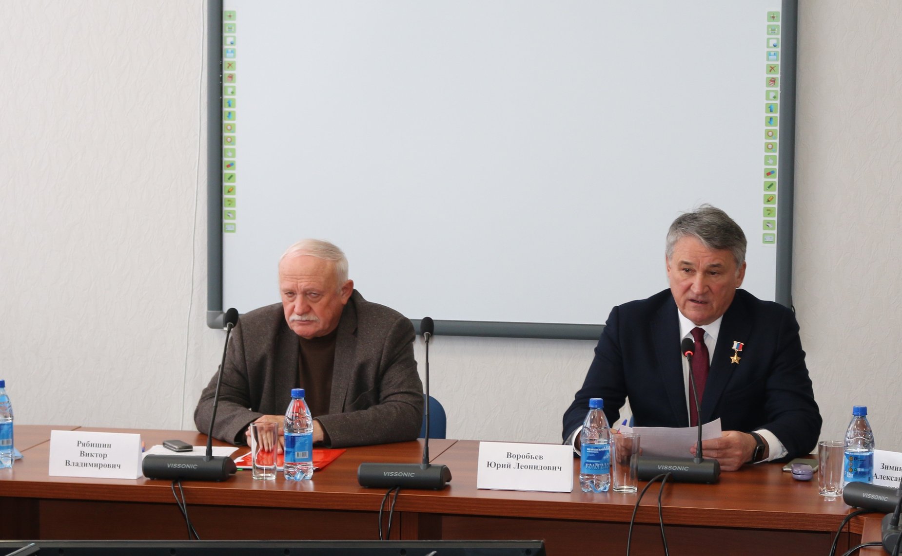 Мероприятия в Рамках заседания Вологодского Дискуссионного клуба