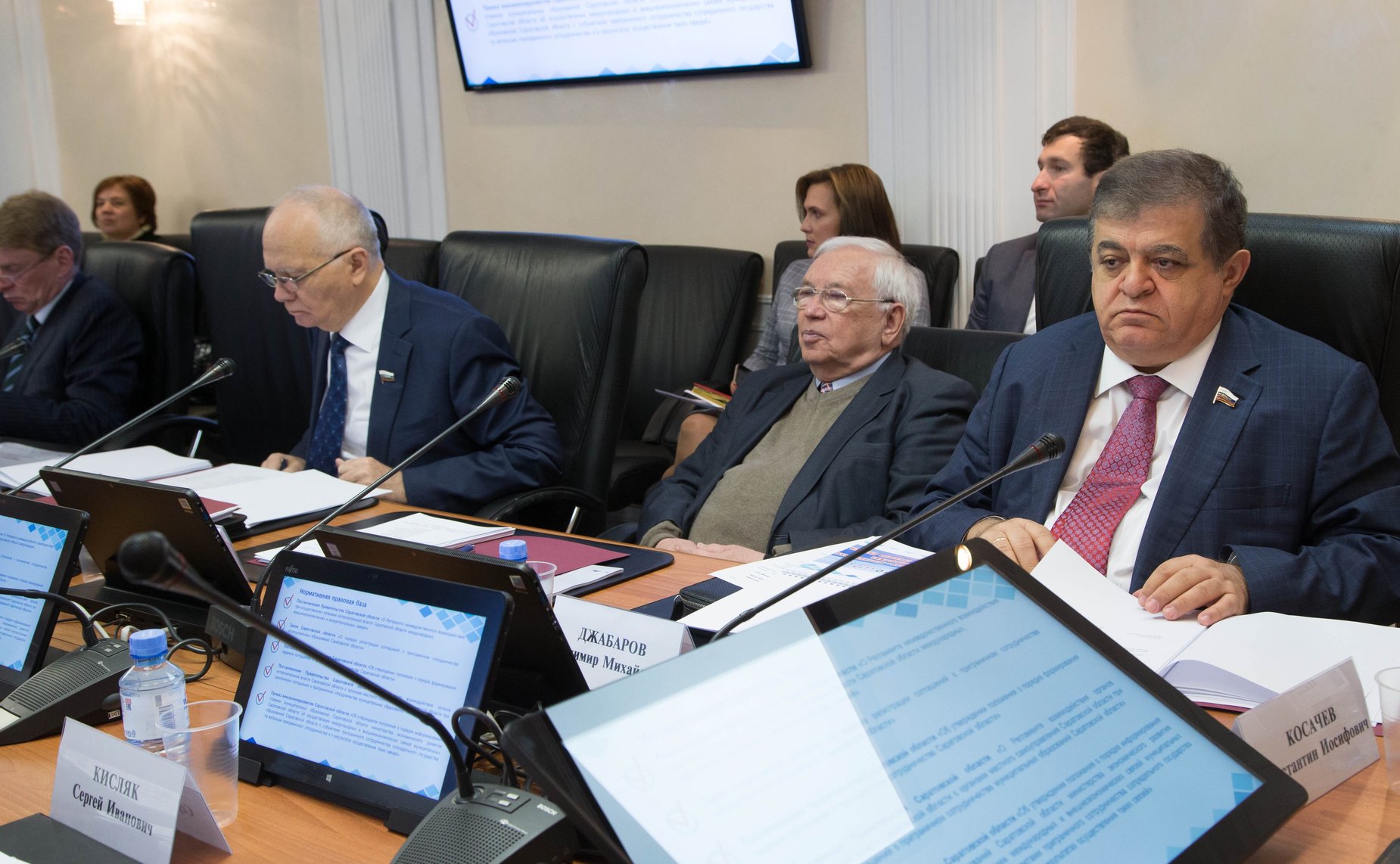 Расширенное заседание Комитета СФ по международным делам