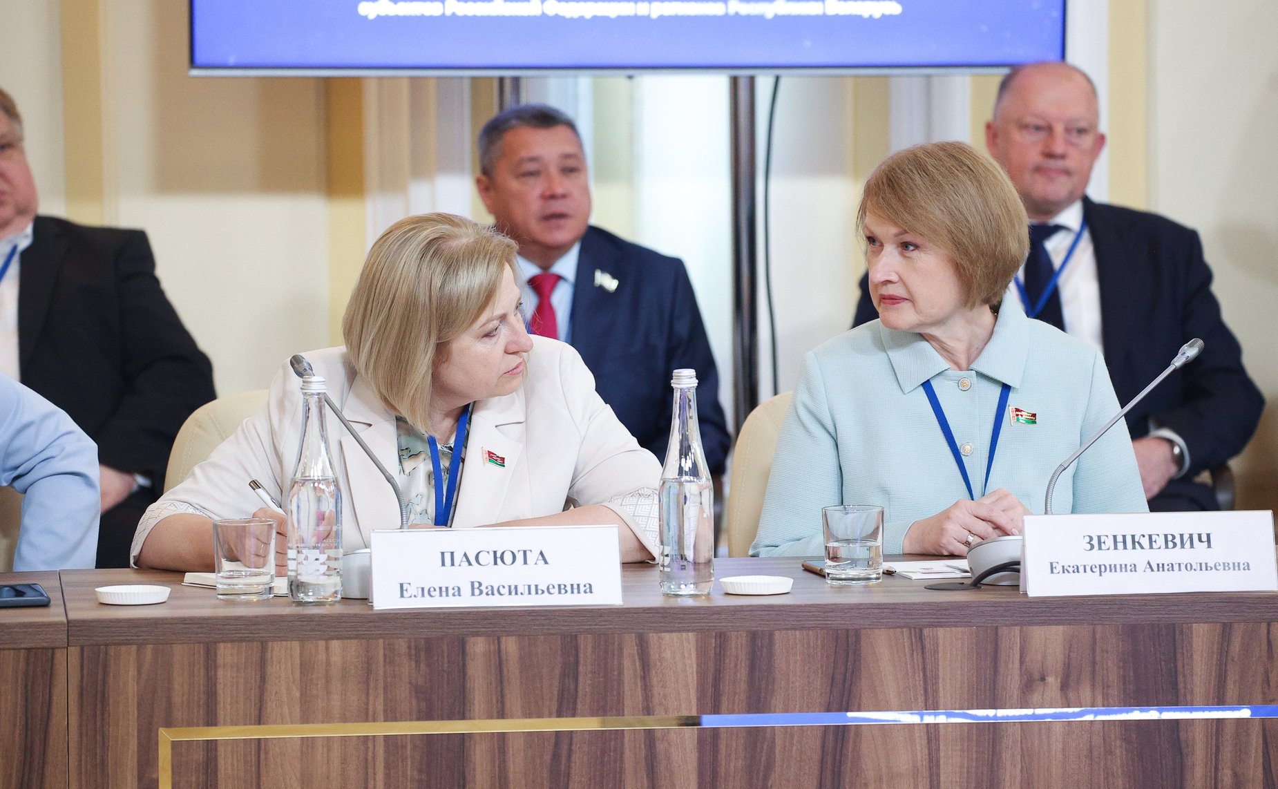 Встреча Председателя СФ Валентины Матвиенко и Председателя Совета Республики Национального собрания Республики Беларусь Натальи Кочановой с руководителями органов государственной власти субъектов Российской Федерации и регионов Республики Беларусь