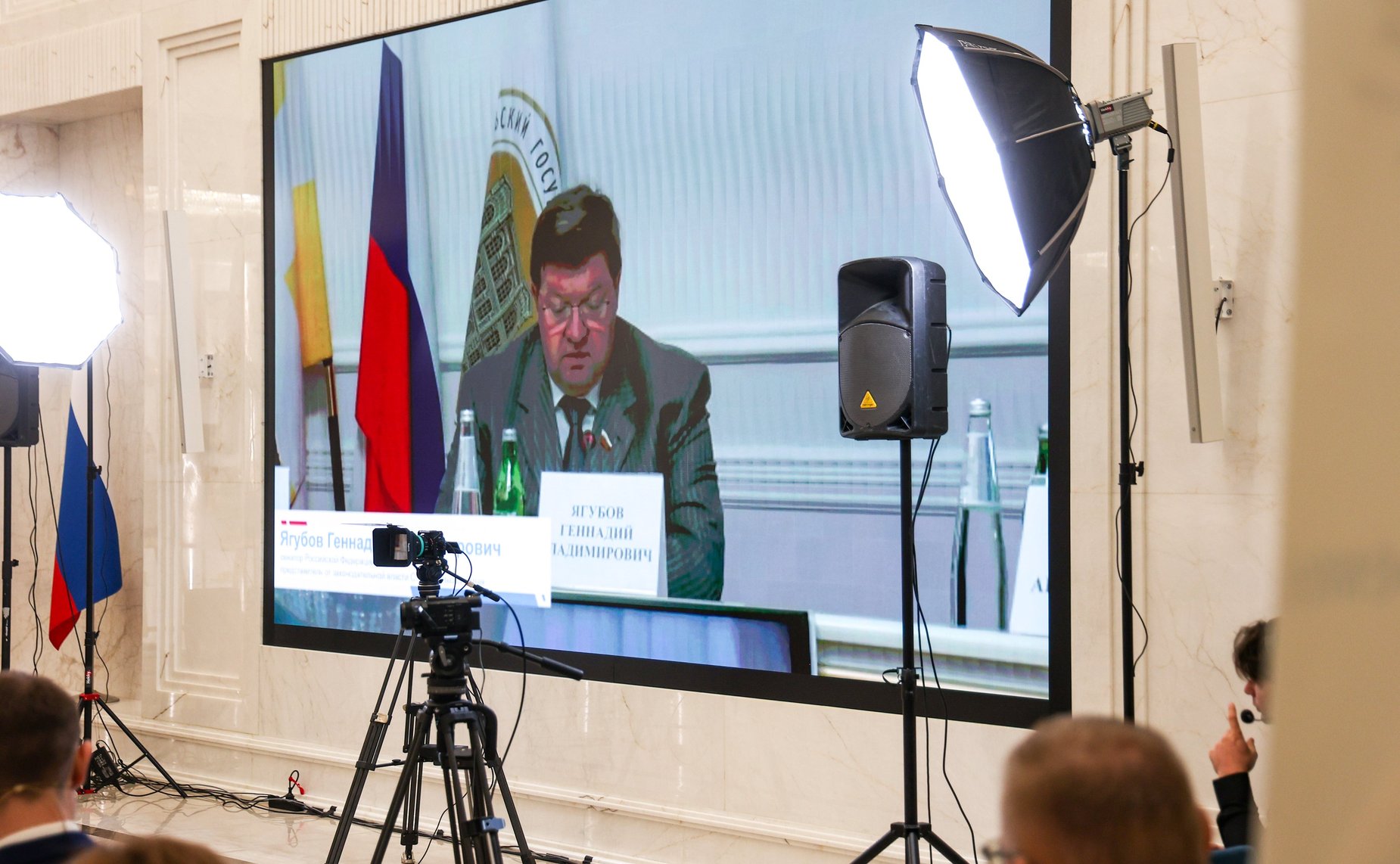 Третий Всероссийский телемарафон «Марафон здоровья #ВМЕСТЕЗДОРОВО»