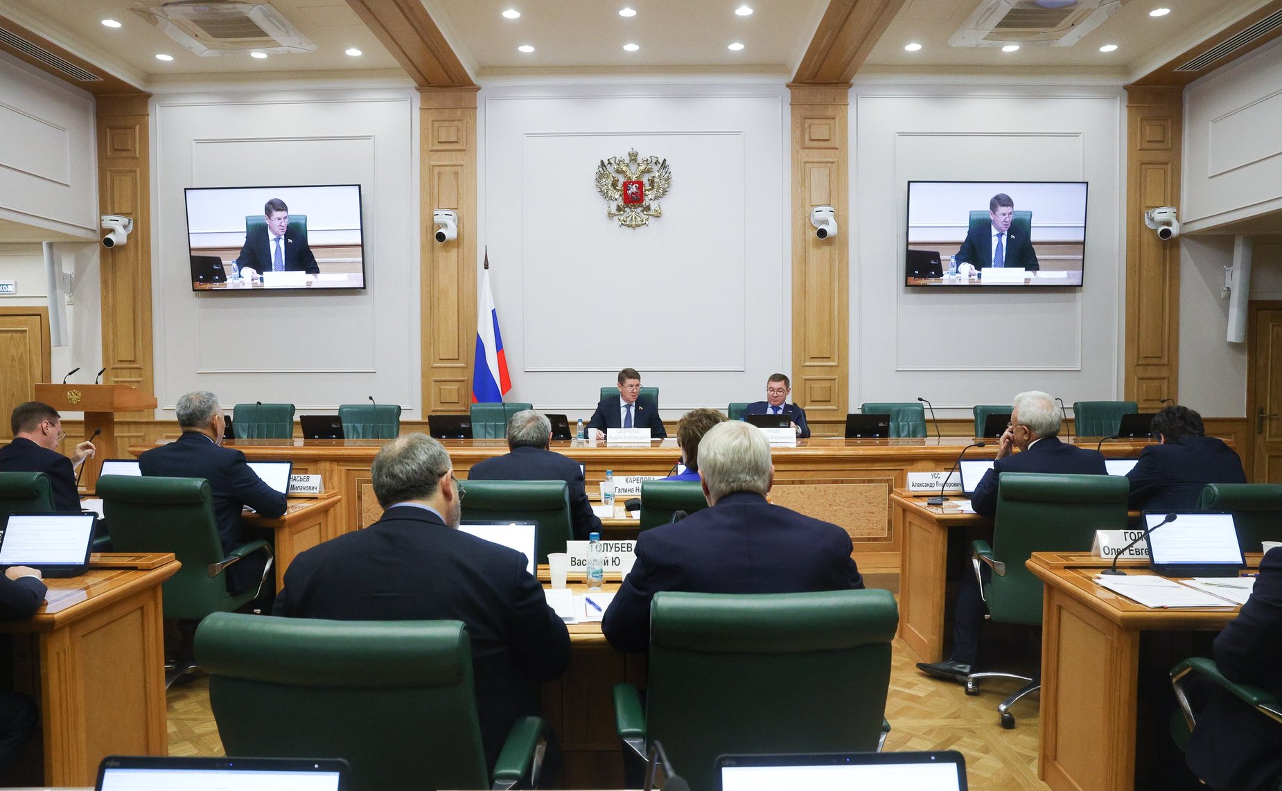 Заседание Комитета СФ по федеративному устройству, региональной политике, местному самоуправлению и делам Севера