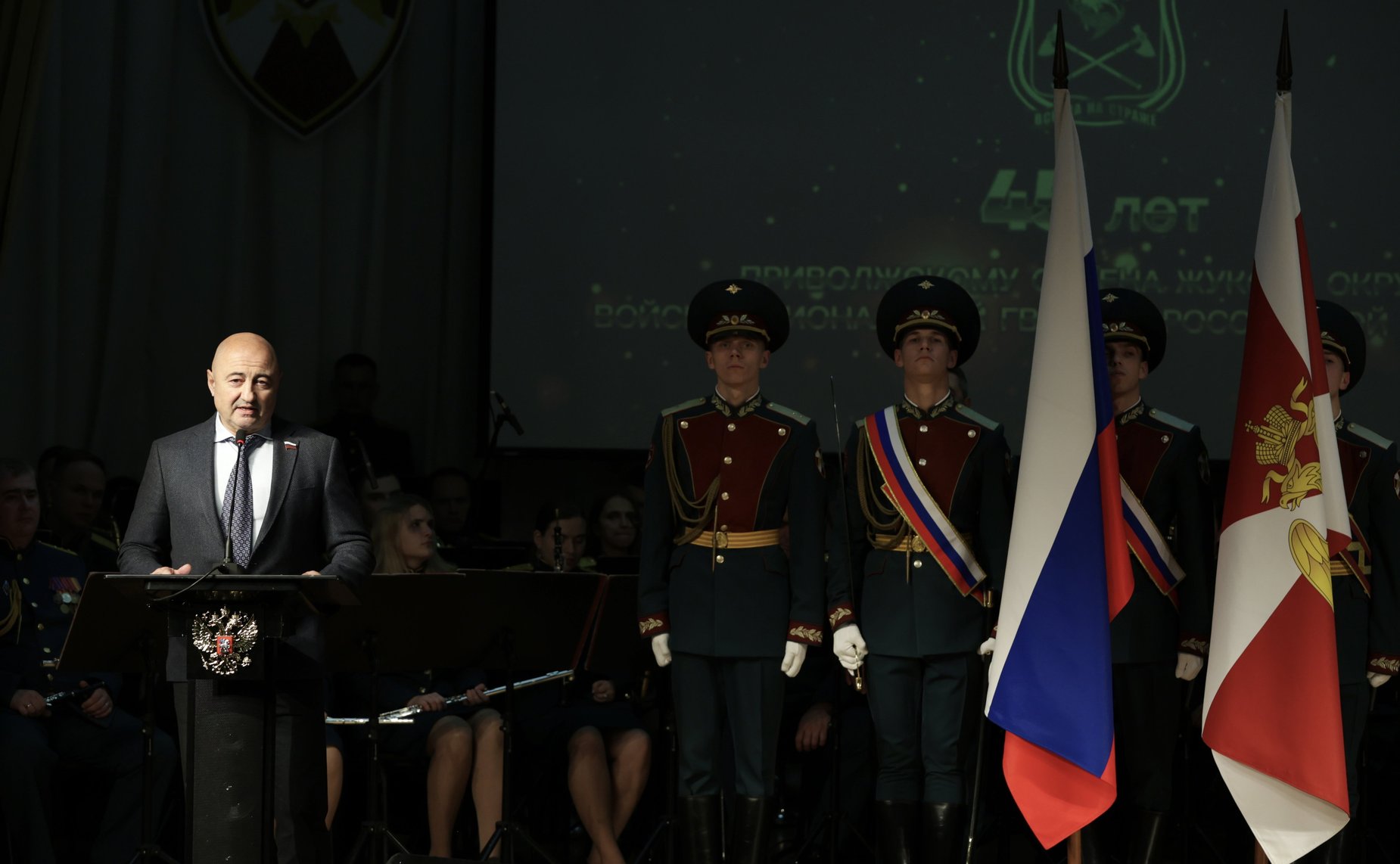 Александр Вайнберг принял участие в праздновании 45-летия Приволжского округа национальной гвардии