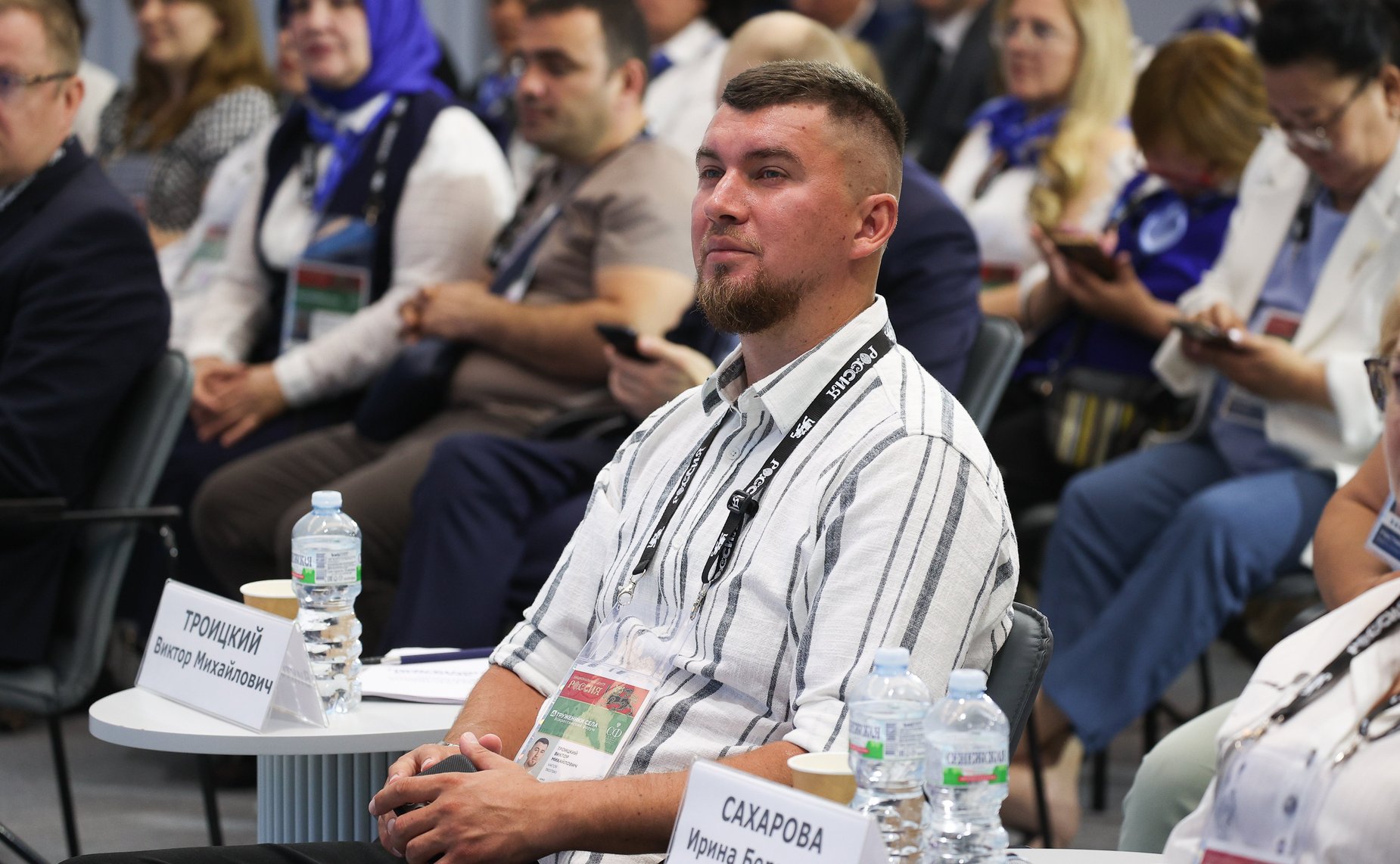 Финальное испытание всероссийского конкурса «Земский почтальон» (в рамках Форума тружеников села)