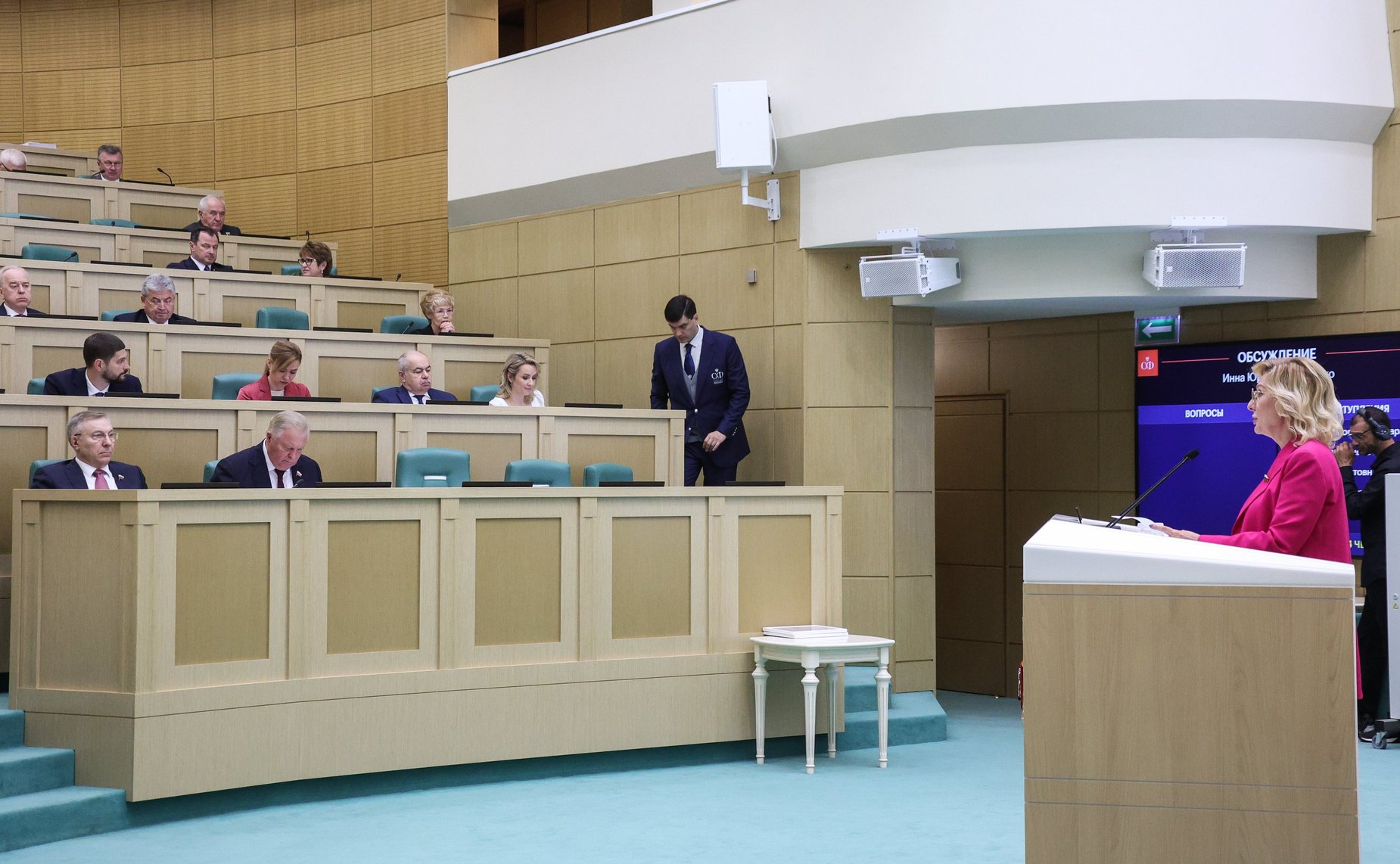 Инна Святенко