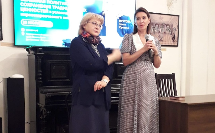 Маргарита Павлова обсудила с представителями общественности региона законодательные инициативы по изменению семейной политики России