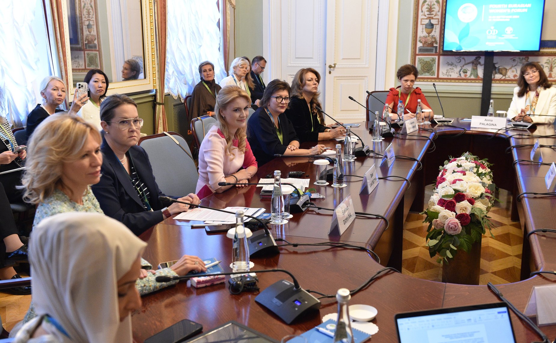 IV Евразийский женский форум. Тематическая сессия «Международный опыт наставничества: традиционные подходы и современные тенденции»