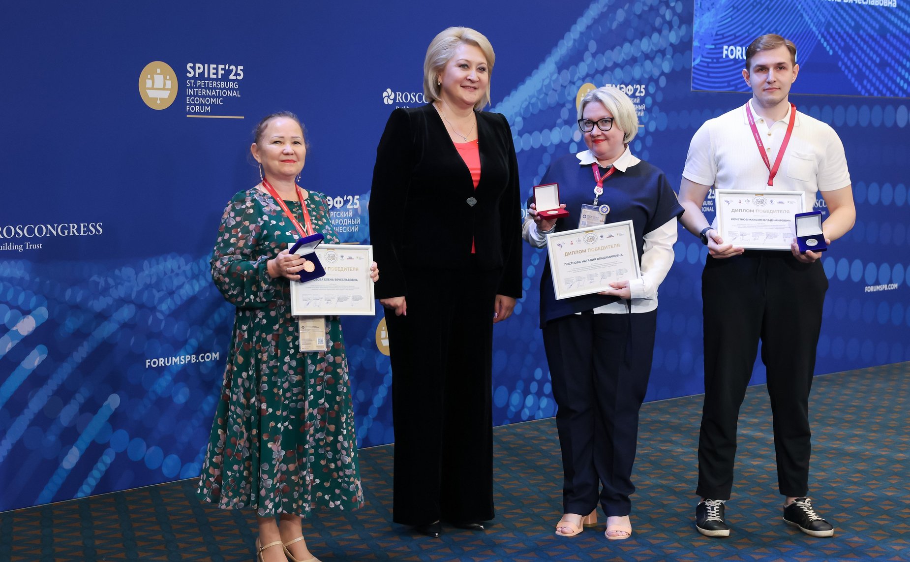 Председатель Комитета СФ по науке, образованию и культуре Лилия Гумерова приняла участие в торжественной церемонии награждения победителей XXII сезона Всероссийского конкурса «Моя страна – моя Россия»