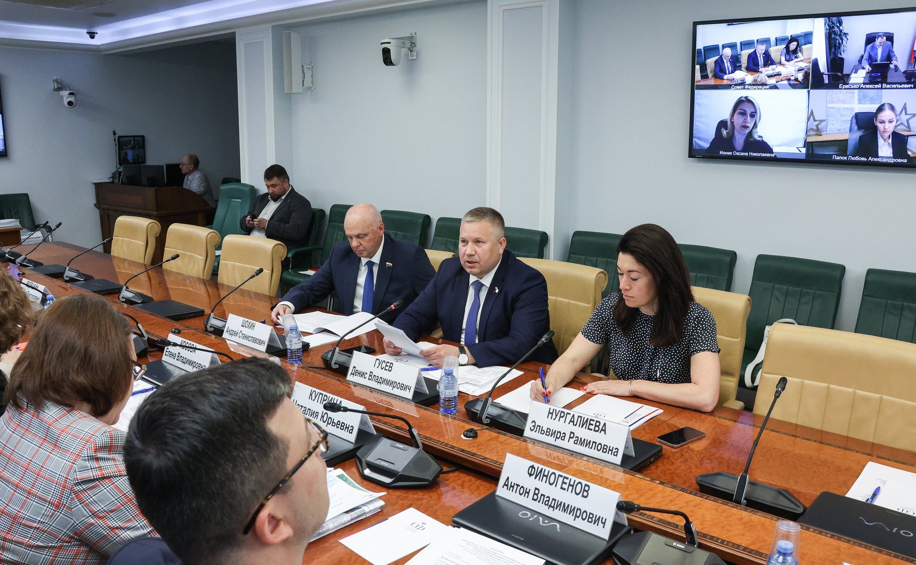 Совещание на тему «Актуальные вопросы создания комфортной городской среды в субъектах, входящих в состав ДФО»