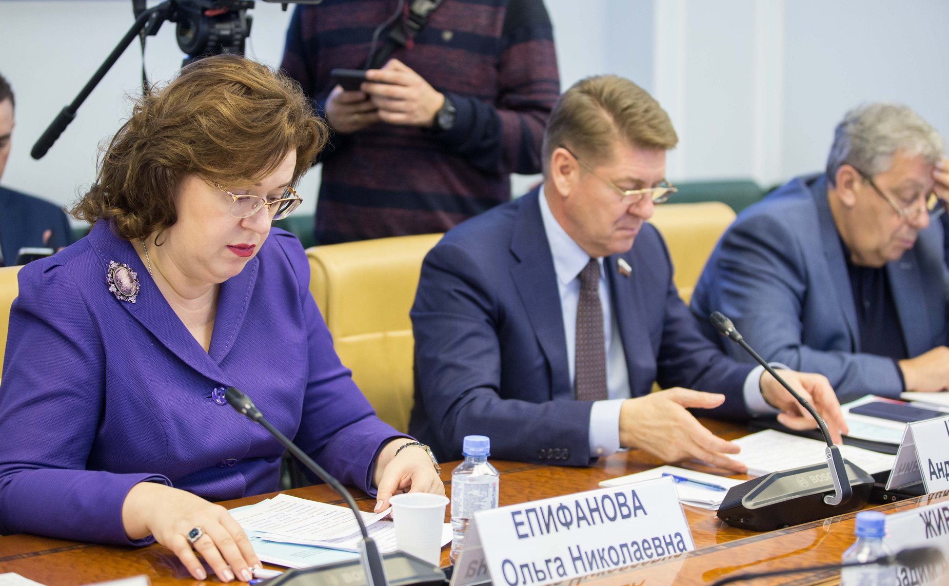 Совещание, посвященное актуальным вопросам стратегического планирования и законодательного обеспечения реализации государственной политики регионального развития РФ