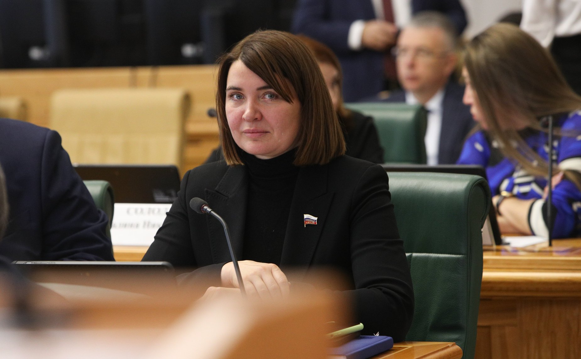 Совместное заседание Комитета СФ по обороне и безопасности, Комитета СФ по конституционному законодательству и государственному строительству, Комитета СФ по федеративному устройству, региональной политике, местному самоуправлению и делам Севера