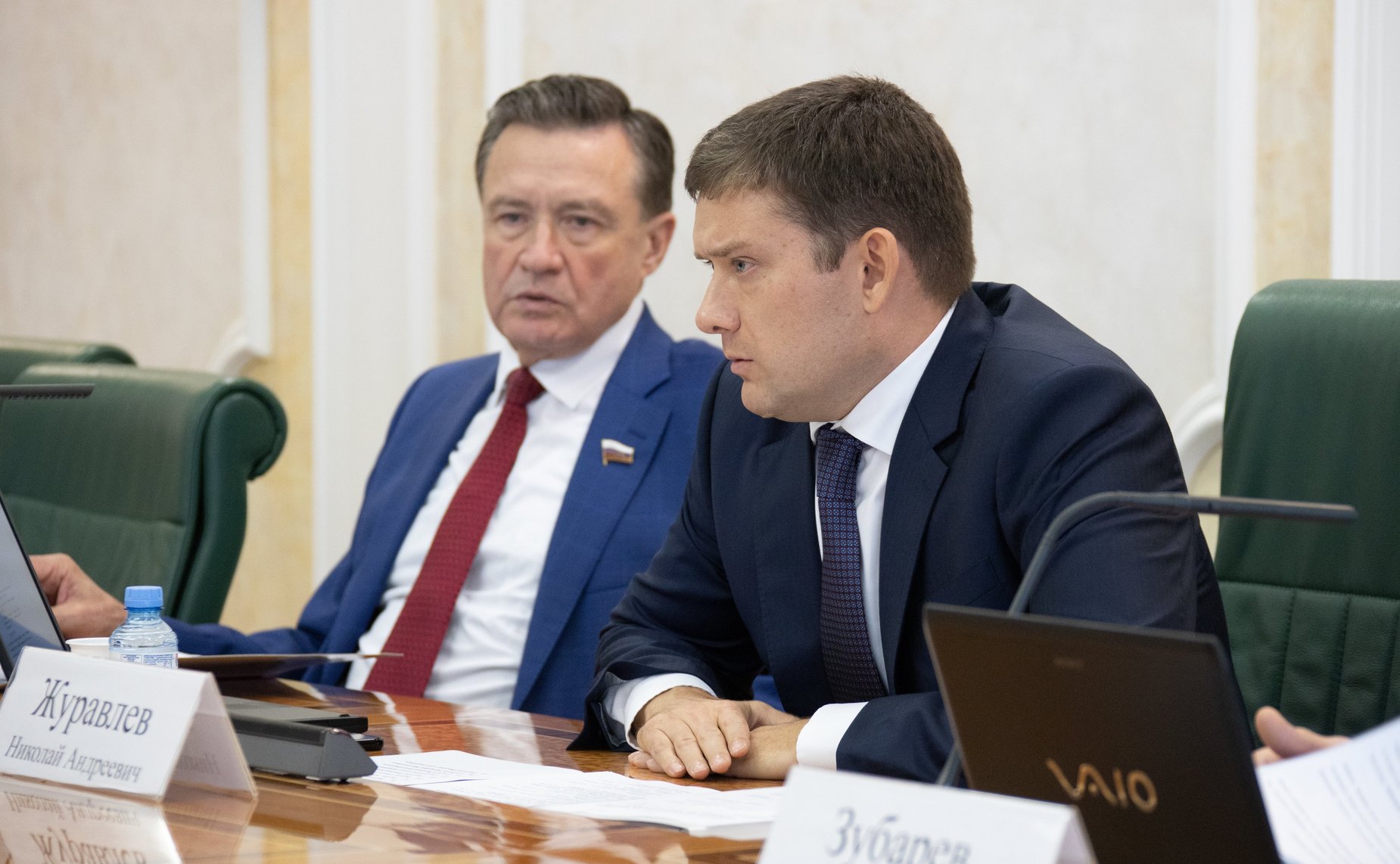 Заседание Комитета СФ по бюджету и финансовым рынкам