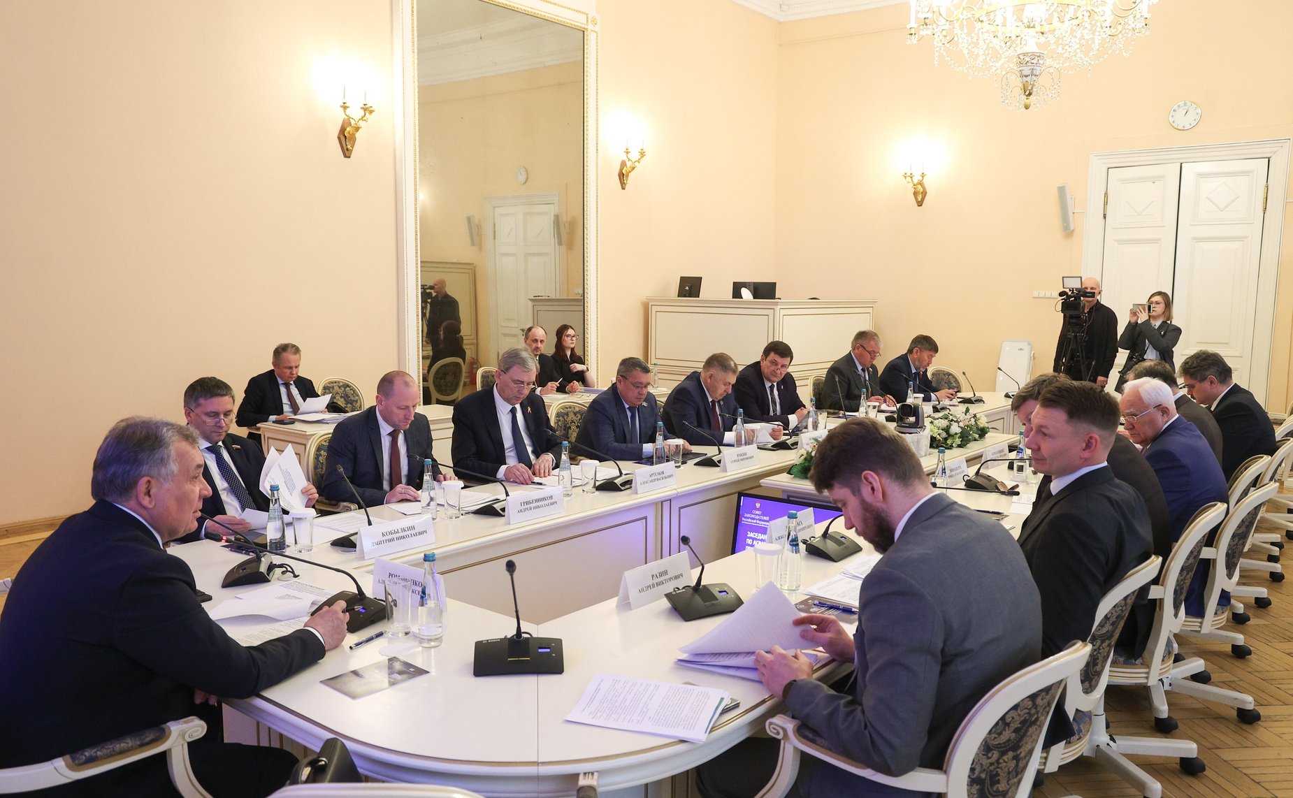 Комиссия Совета законодателей по аграрно-продовольственной политике, природопользованию и экологии