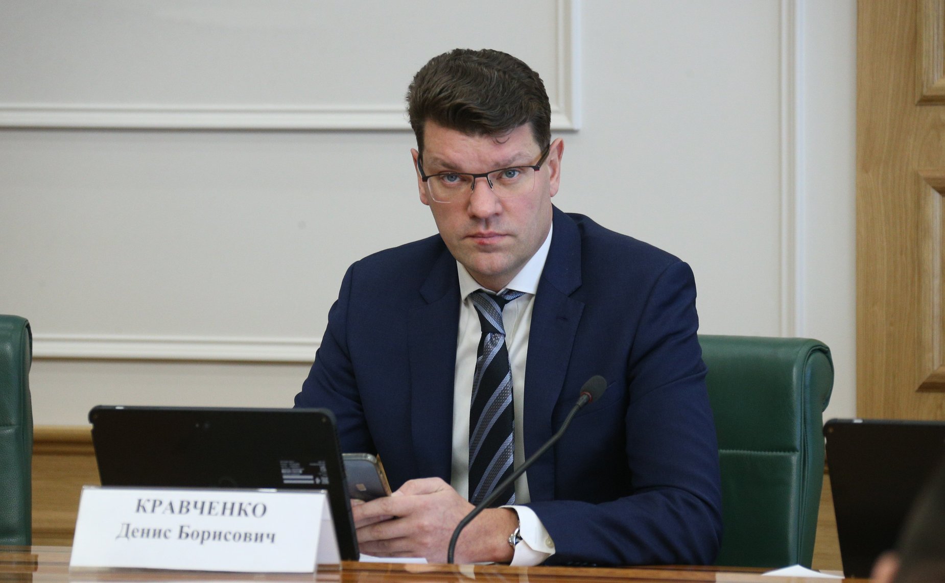 Расширенное совещание Комитета СФ по Регламенту и организации парламентской деятельности по вопросам ценообразования в отрасли промышленного производства